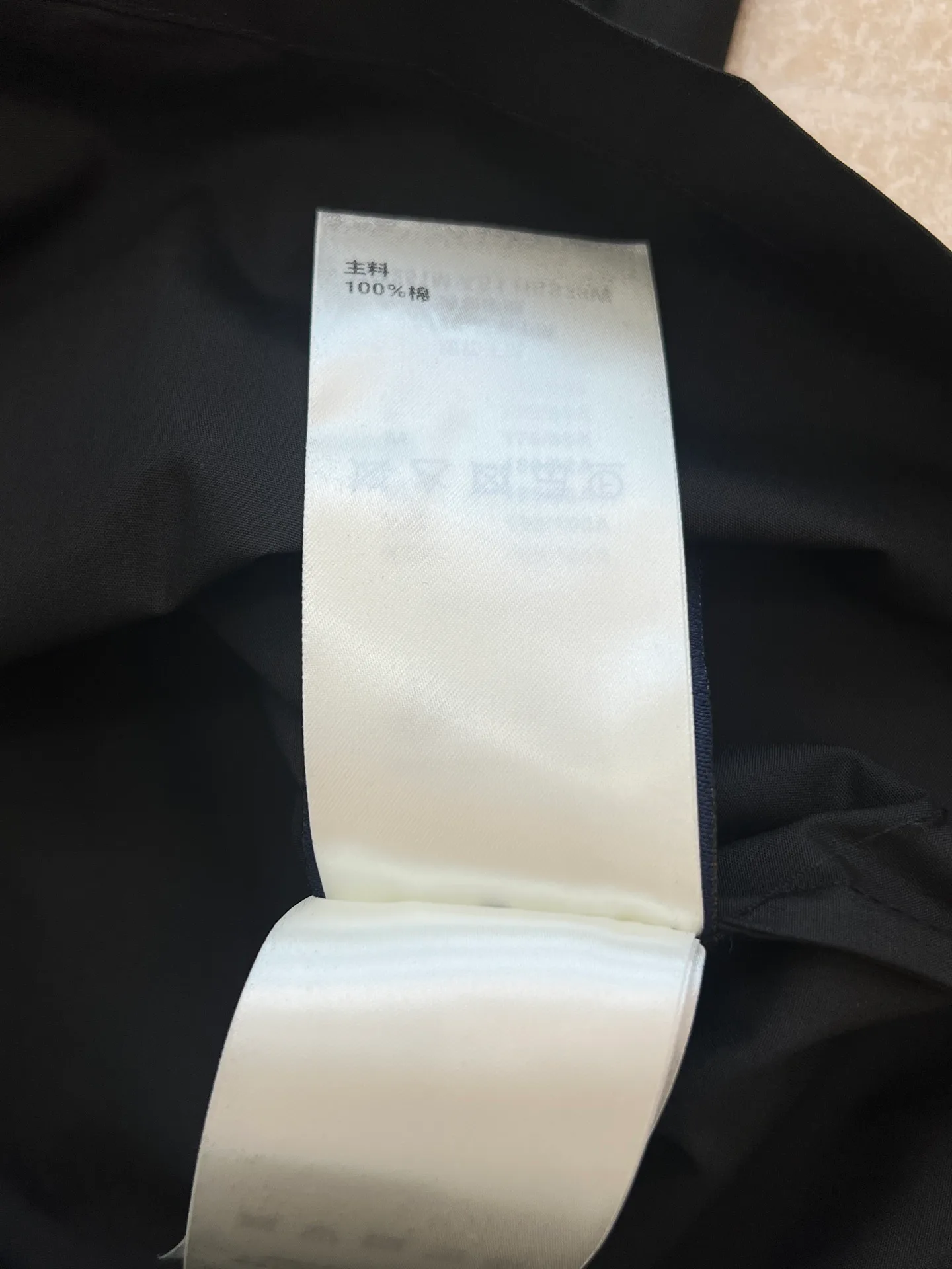 Рубашки Мужские Louis Vuitton 11204769