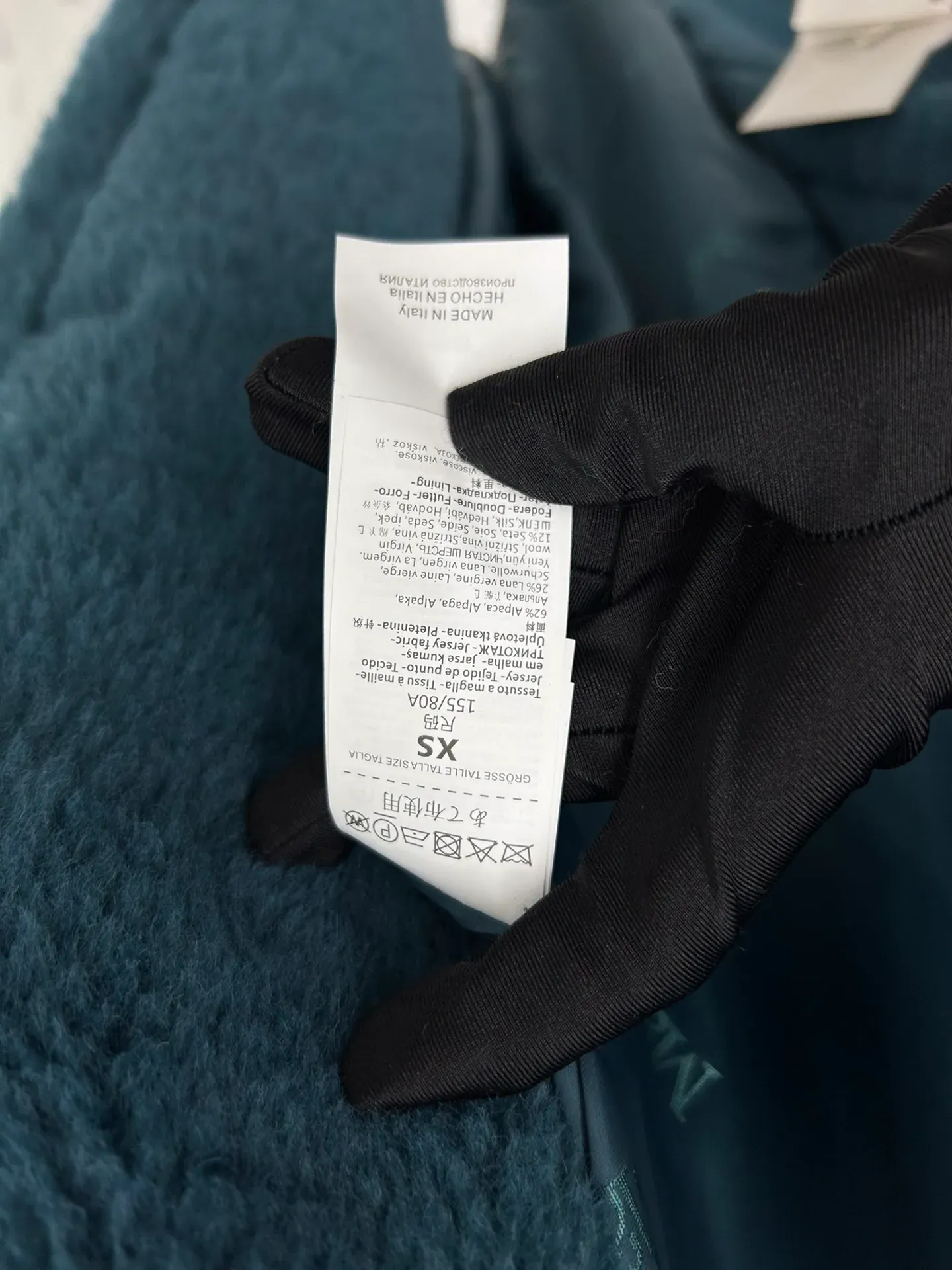 Пальто Женские Max Mara 2374214