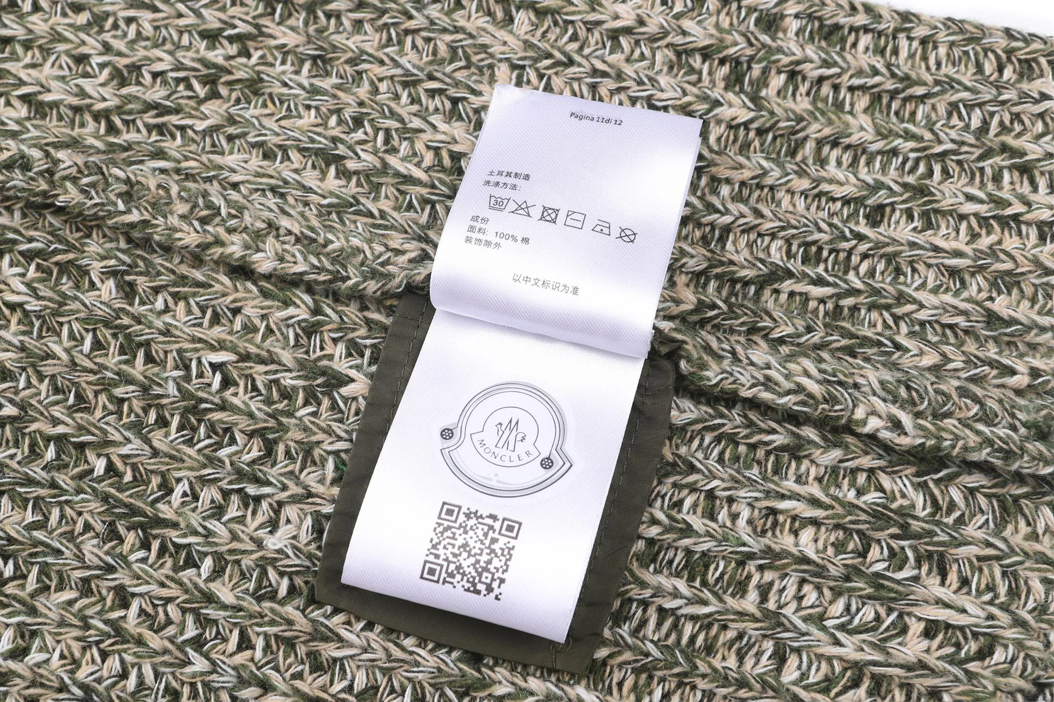 Джемперы И Свитеры Мужские Moncler 18393979