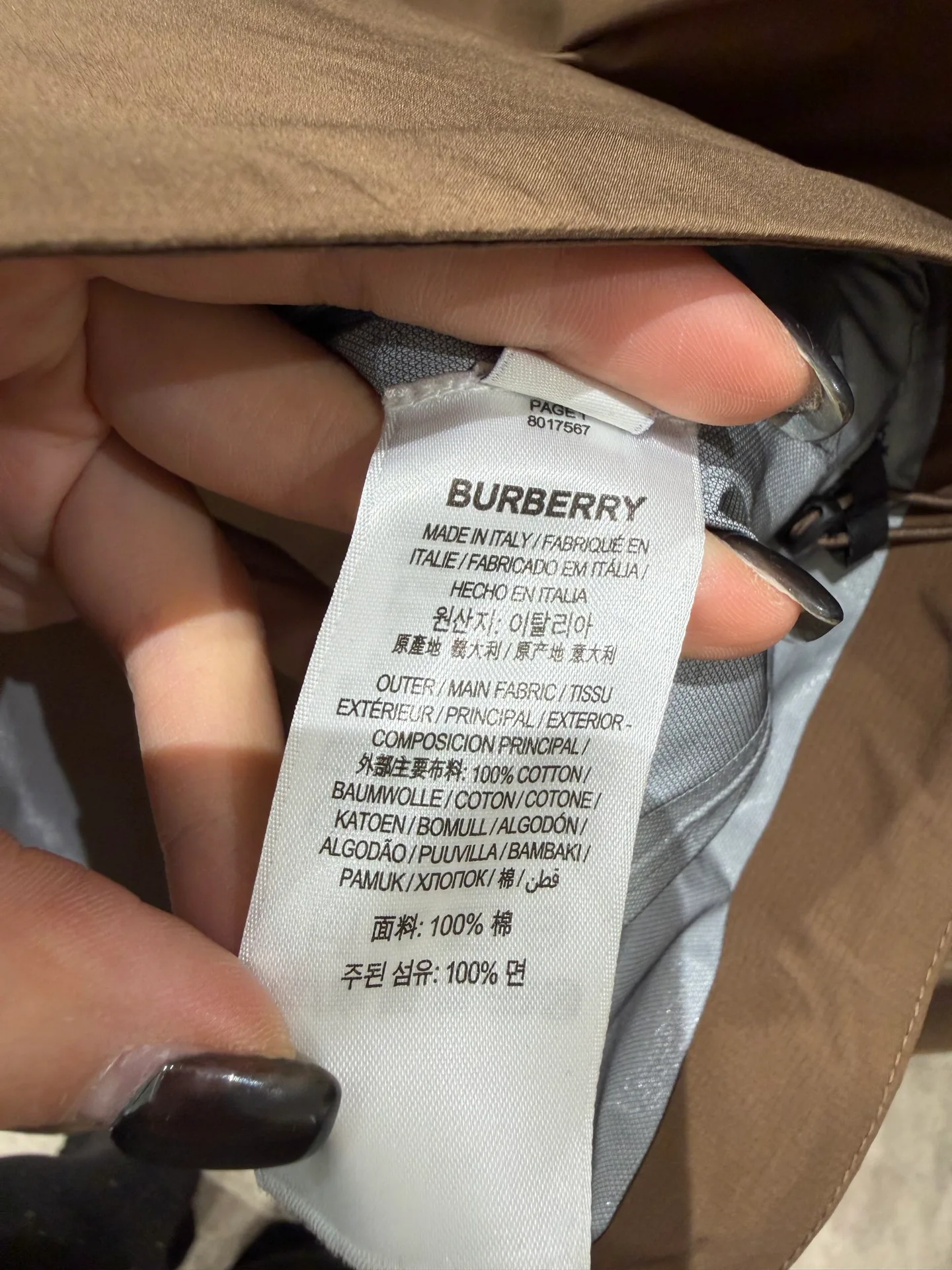 Куртки И Пуховики Мужские Burberry 5039325