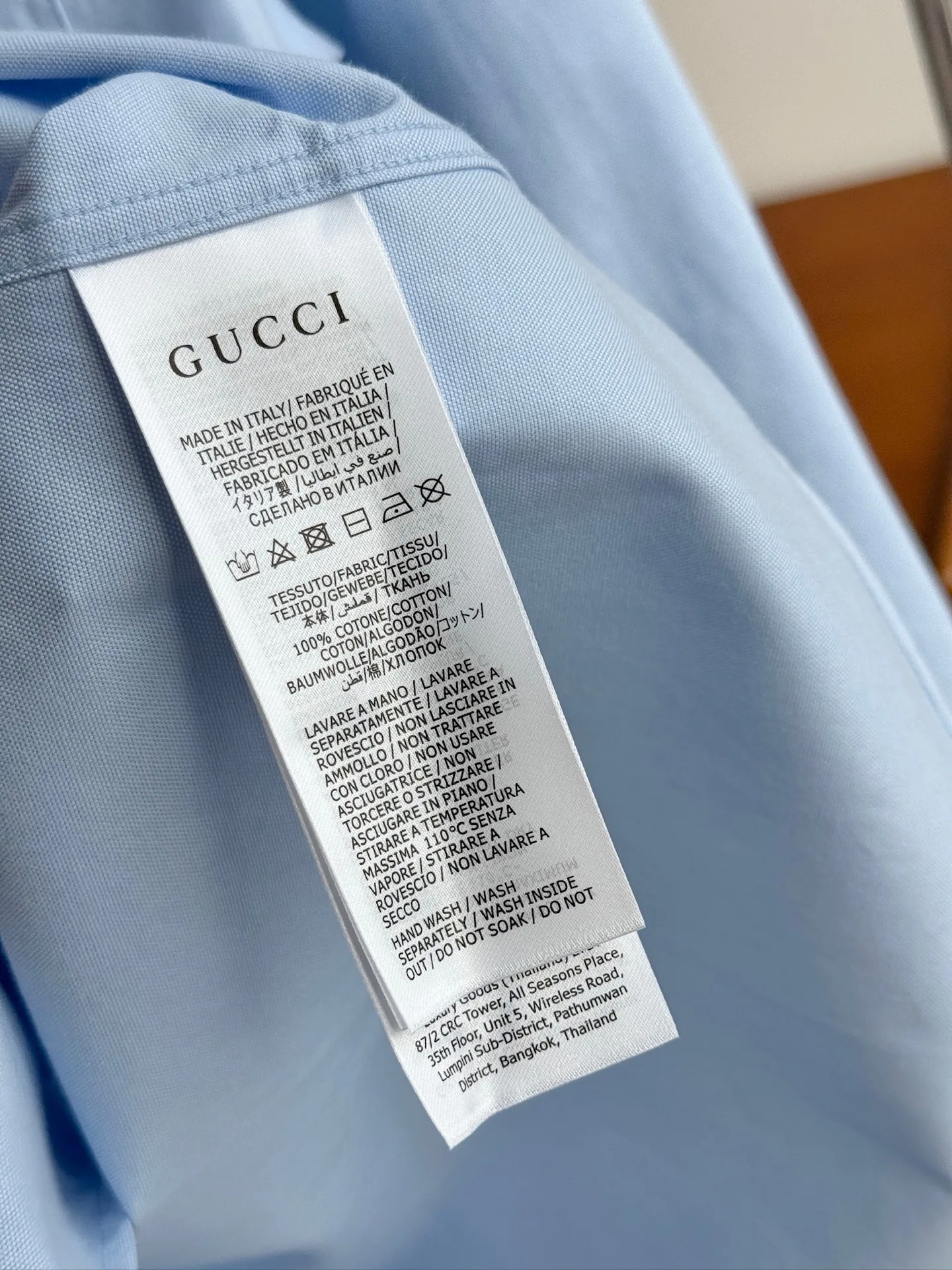 Рубашки Мужские Gucci 1806990