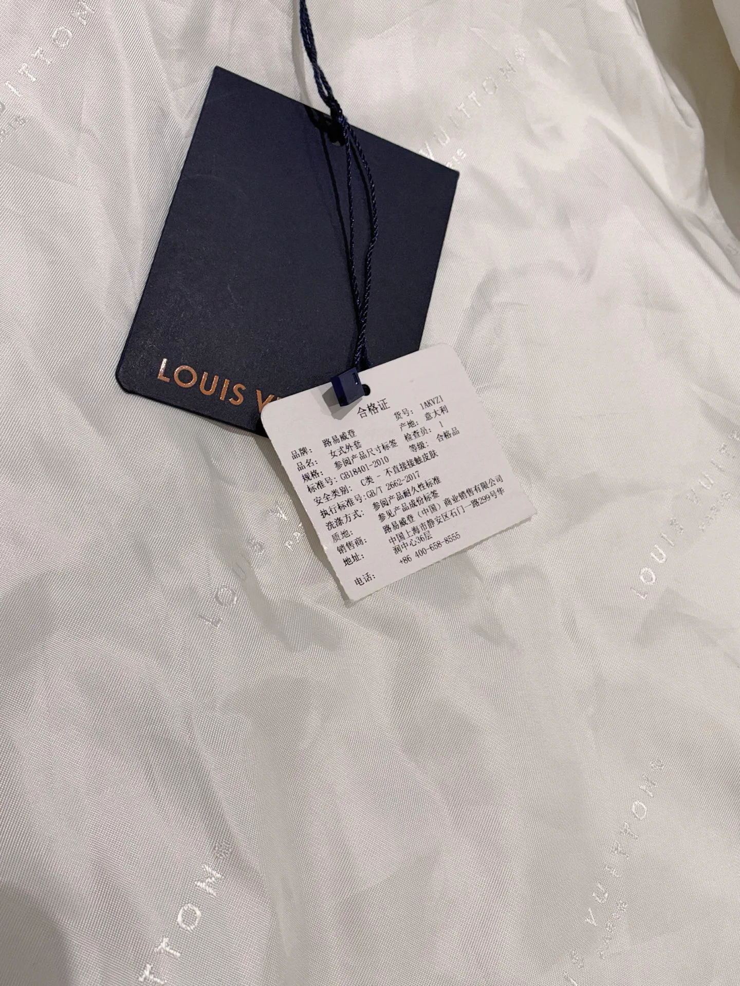 Куртки И Пуховики Женские Louis Vuitton 18953463