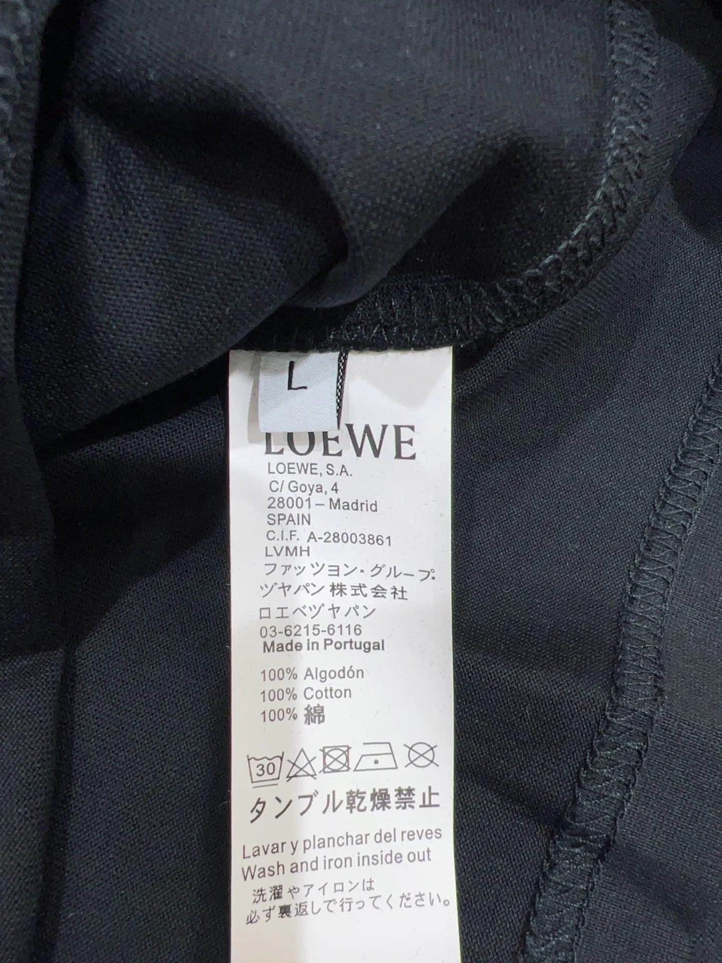 Футболки Мужские Loewe 5069651