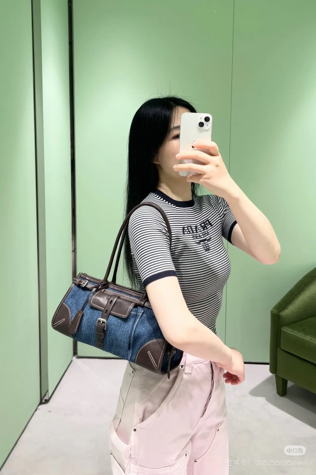 Топы Женские Prada 5252501