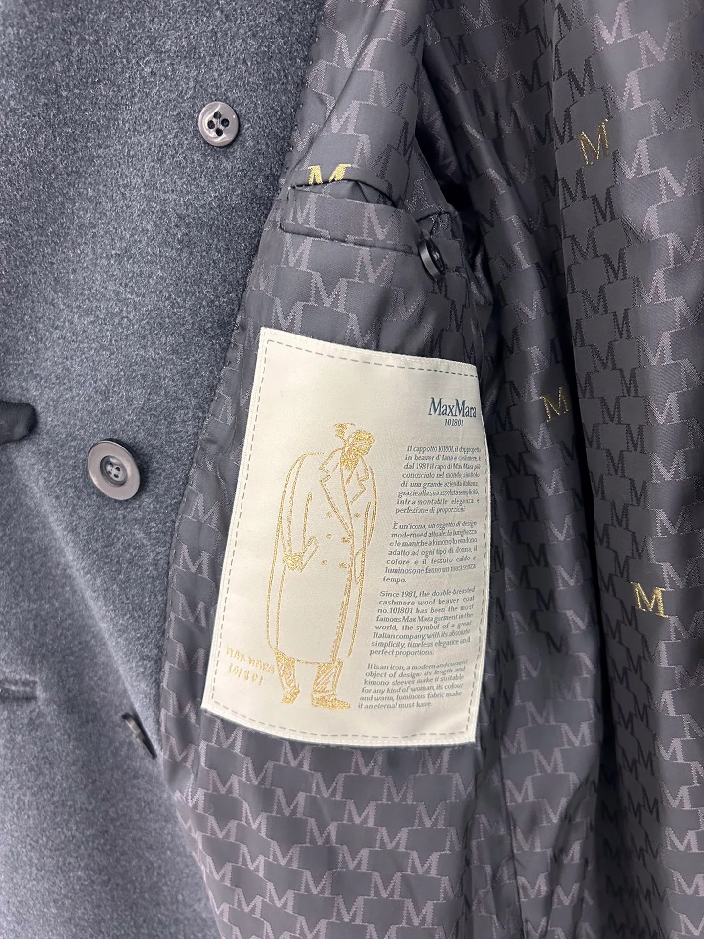 Пальто Женские Max Mara 17905886