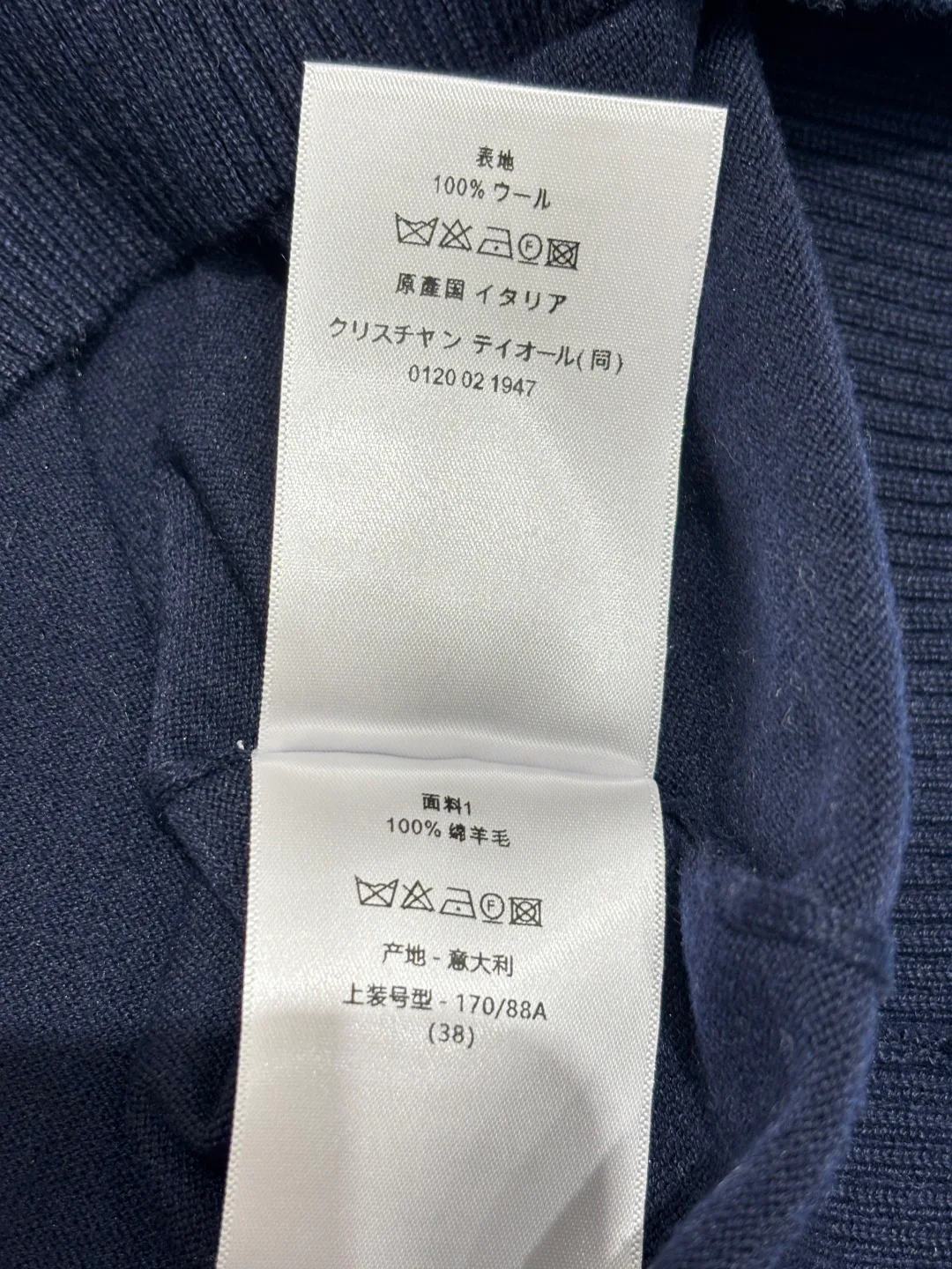 Футболки Женские Christian Dior 13352844
