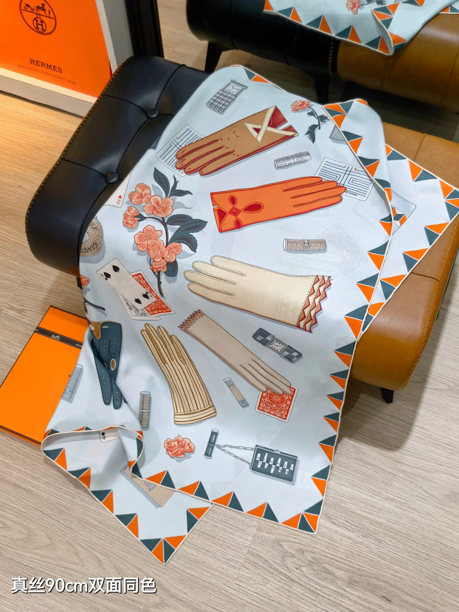 Текстиль Hermes 12918607