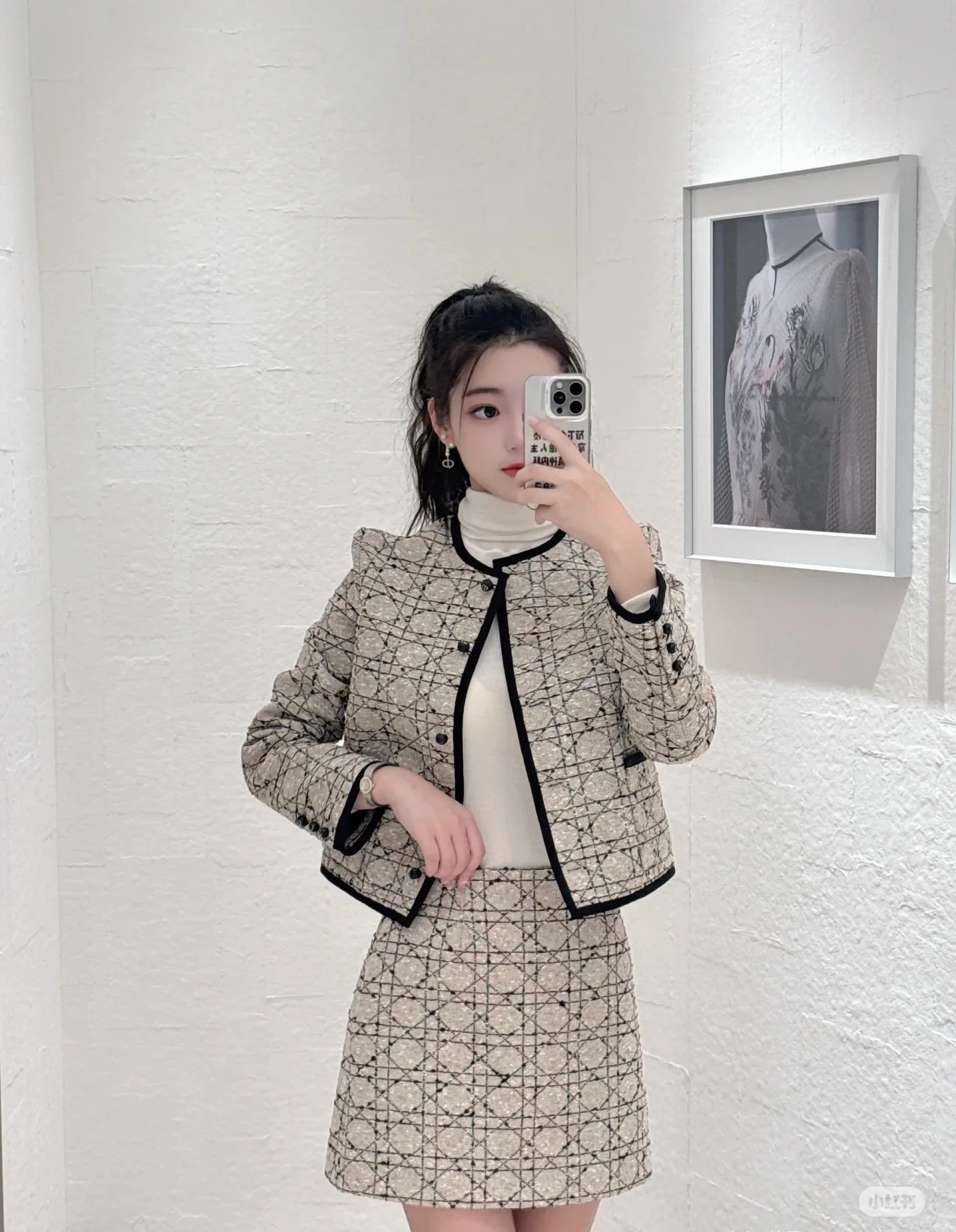 Жакеты Женские Christian Dior 5051327