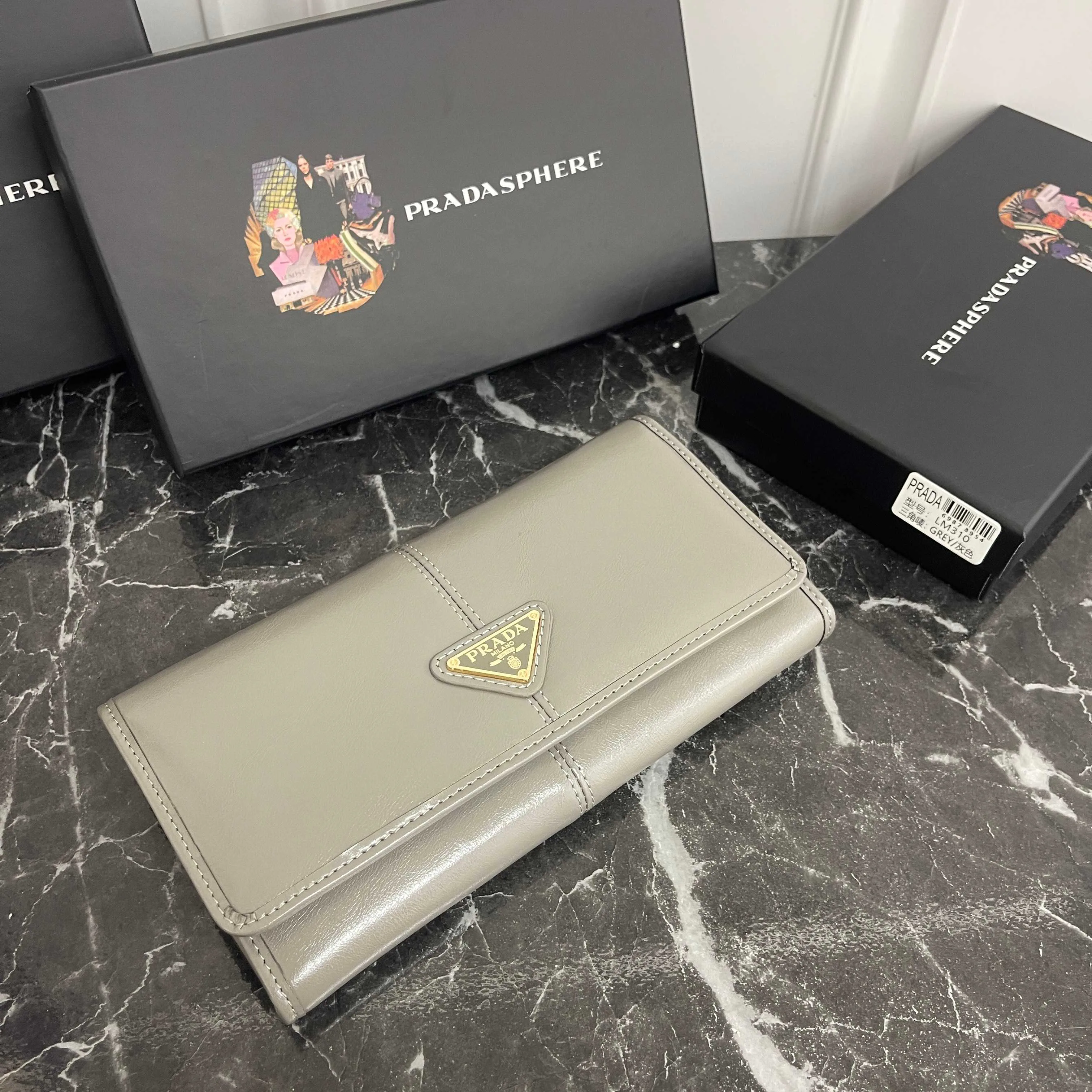 Клатчи Женские Prada 567109