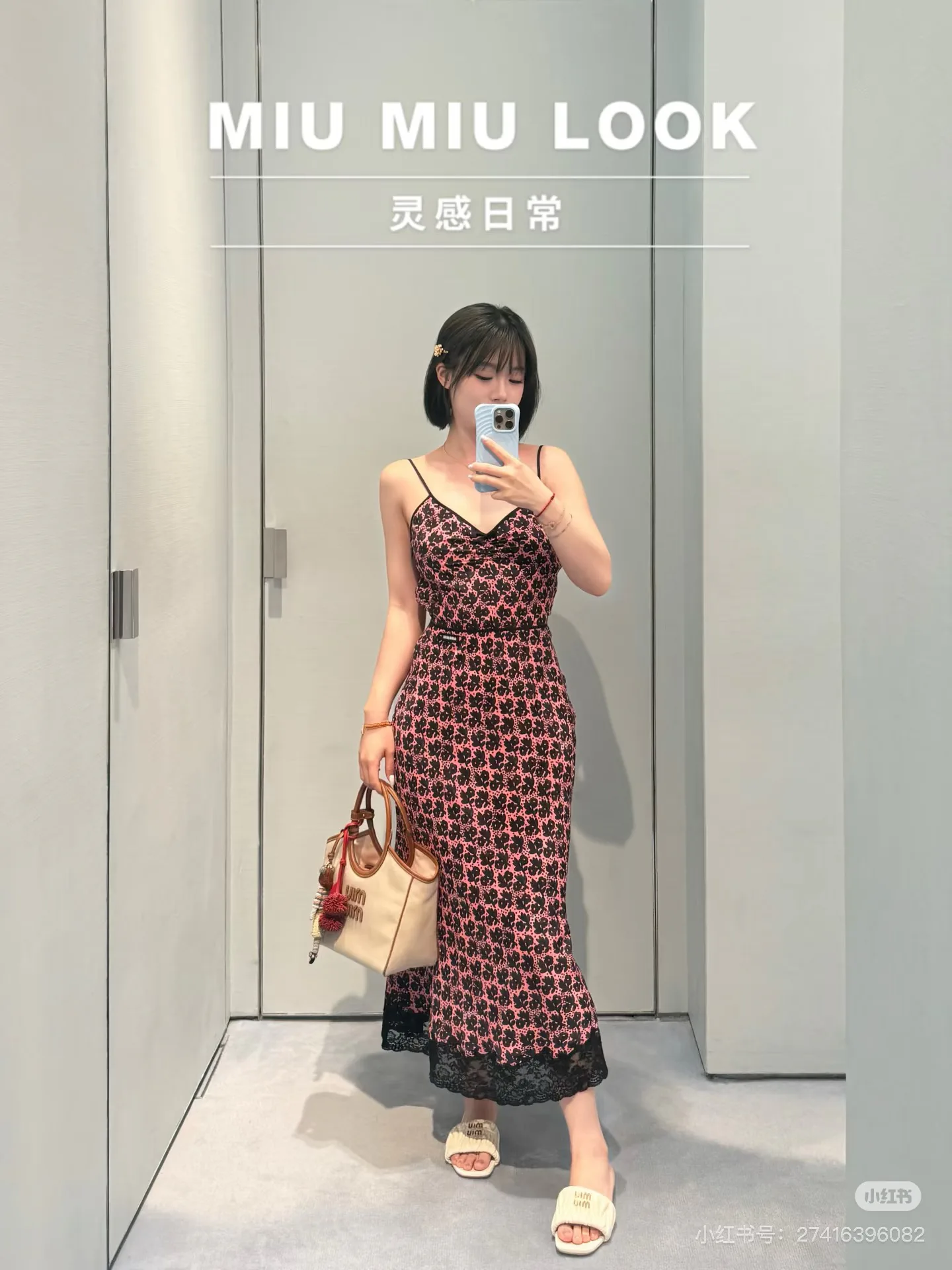 Платья Женские Miu Miu 12941155