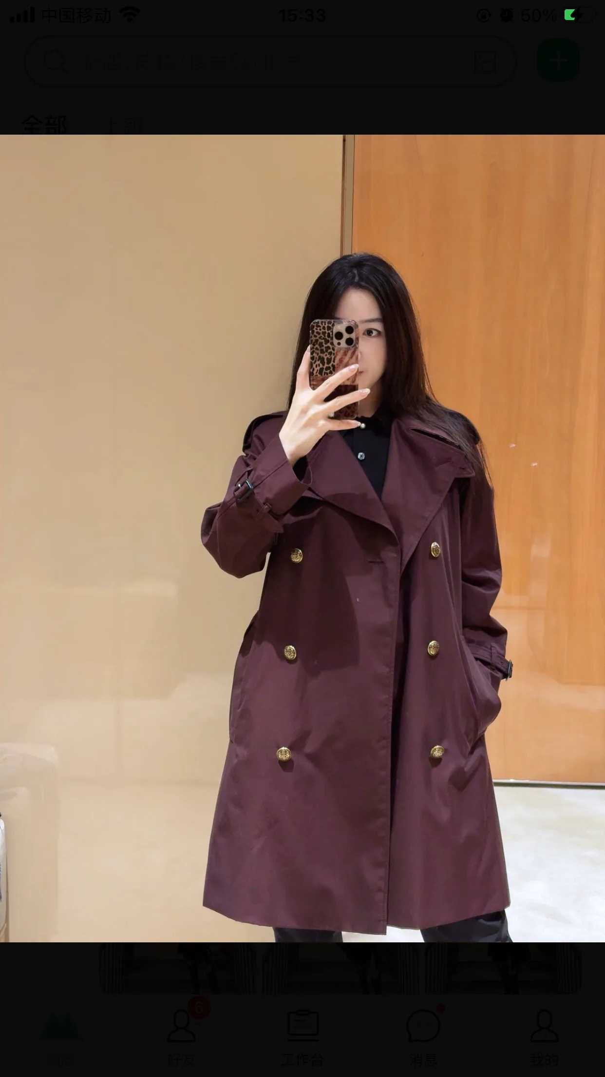 Тренчи Женские Burberry 11012016