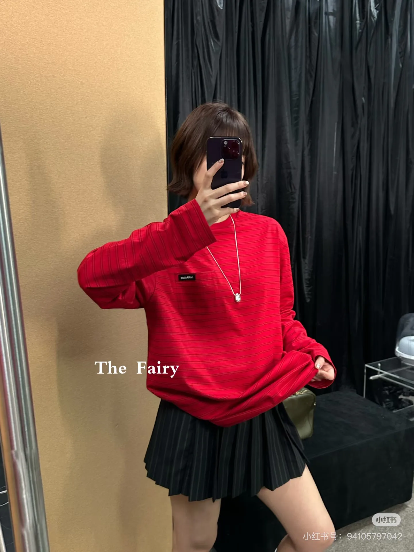 Лонгсливы Женские Miu Miu 6125360