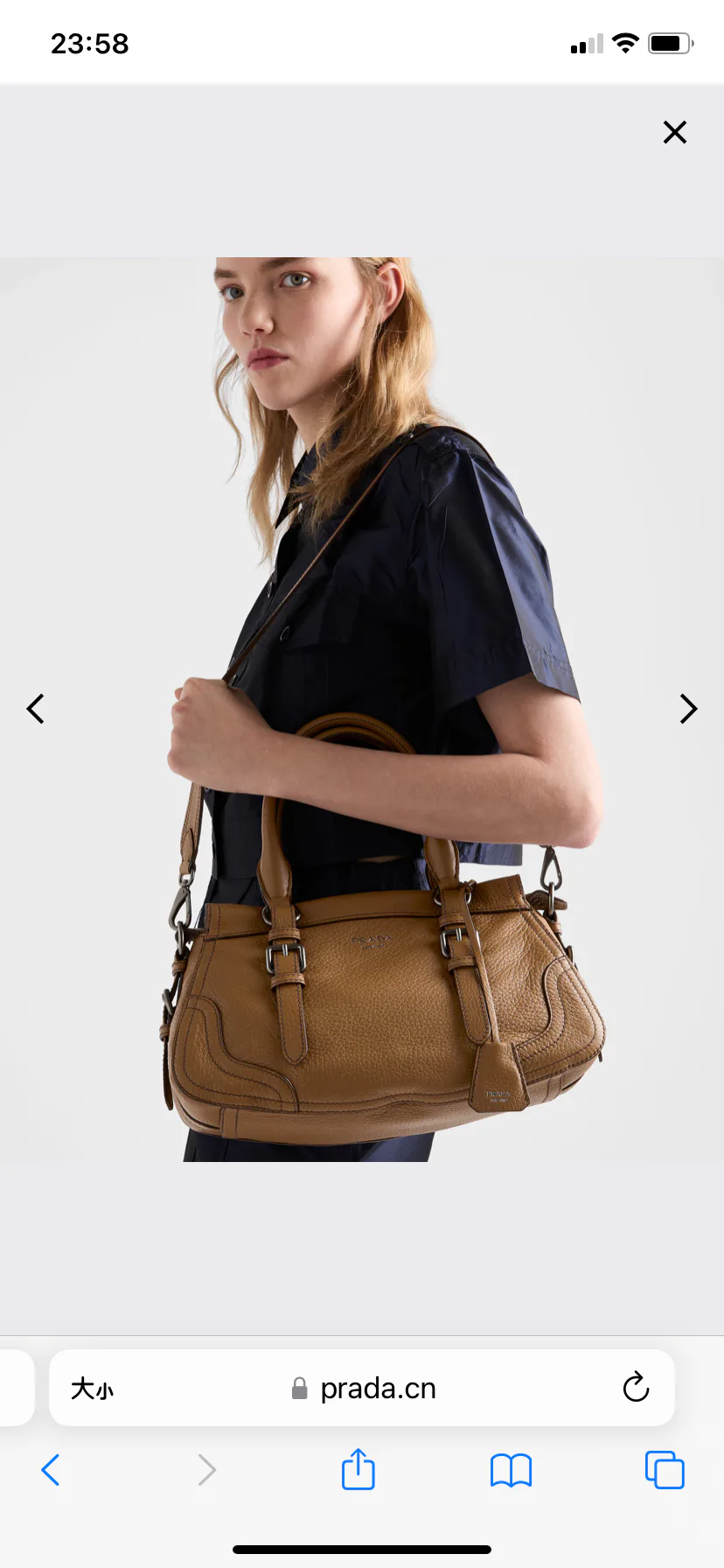 Классические Сумки Женские Prada 1747076