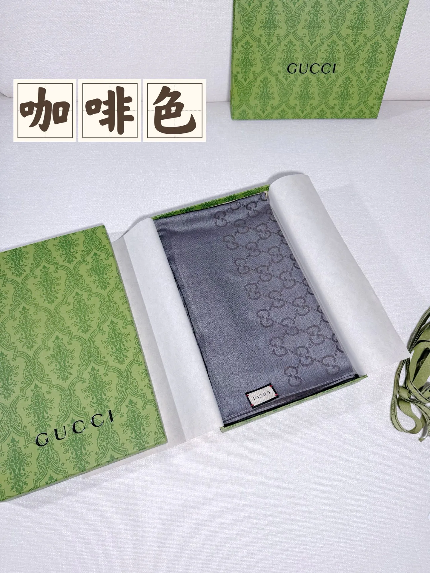 Шарфы Gucci 848578