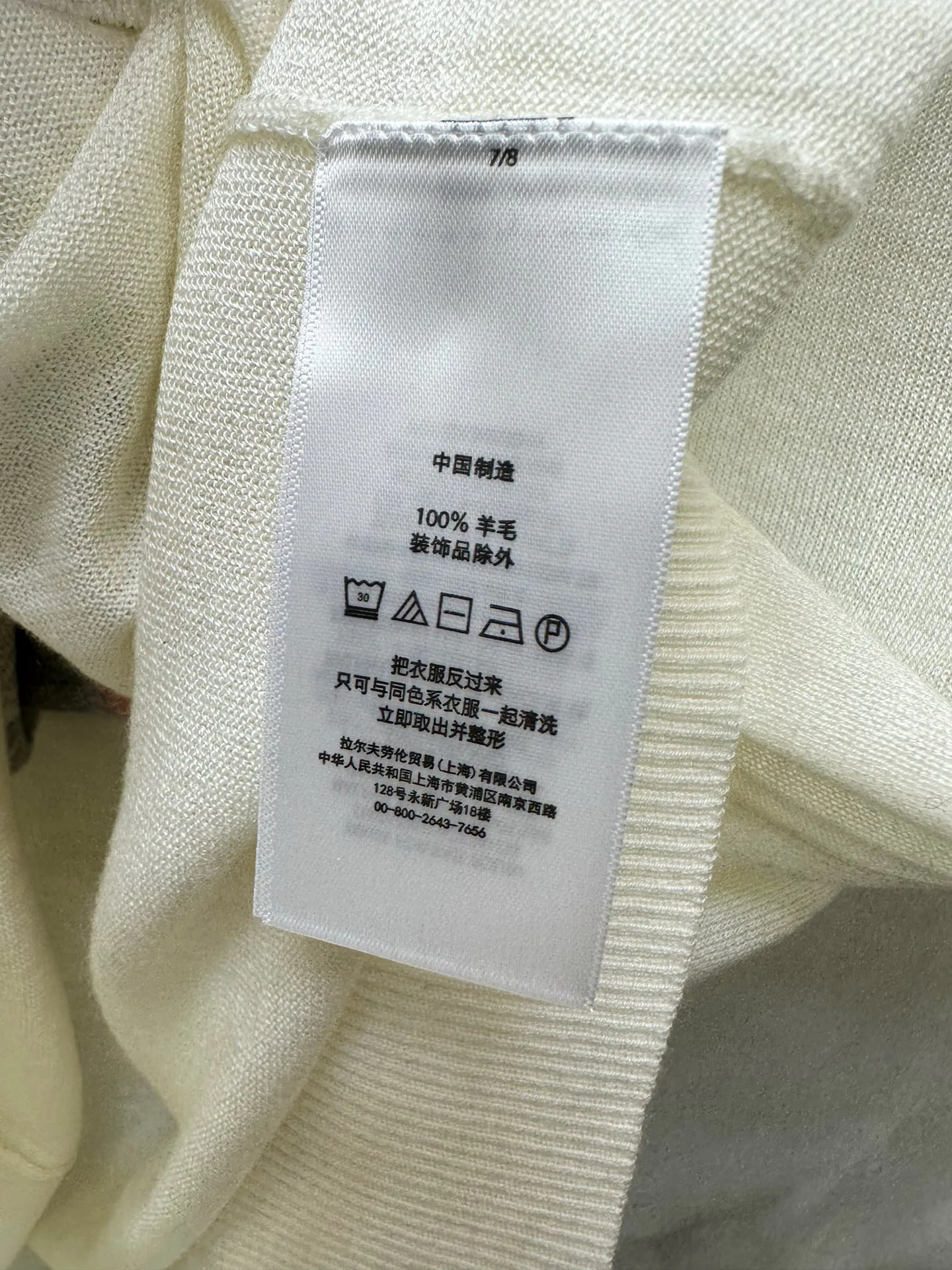 Футболки Женские Ralph Lauren 12951793