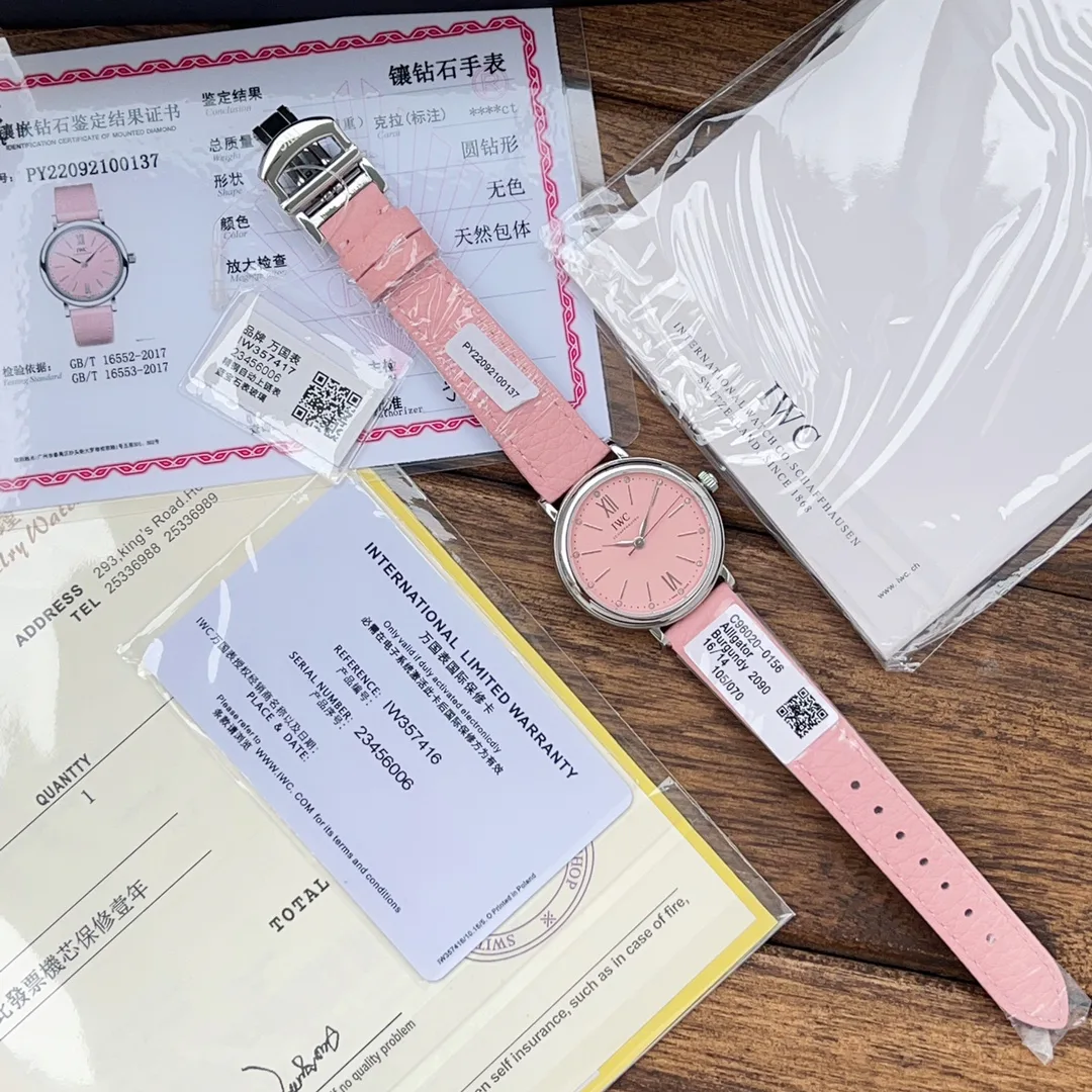 Часы Женские Iwc 751423