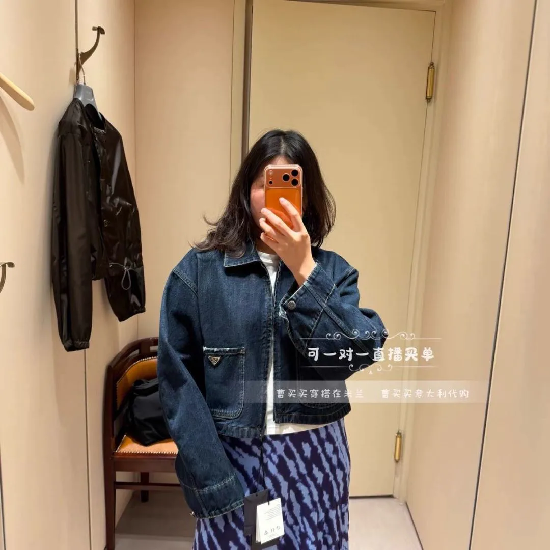 Куртки И Пуховики Женские Prada 18847947