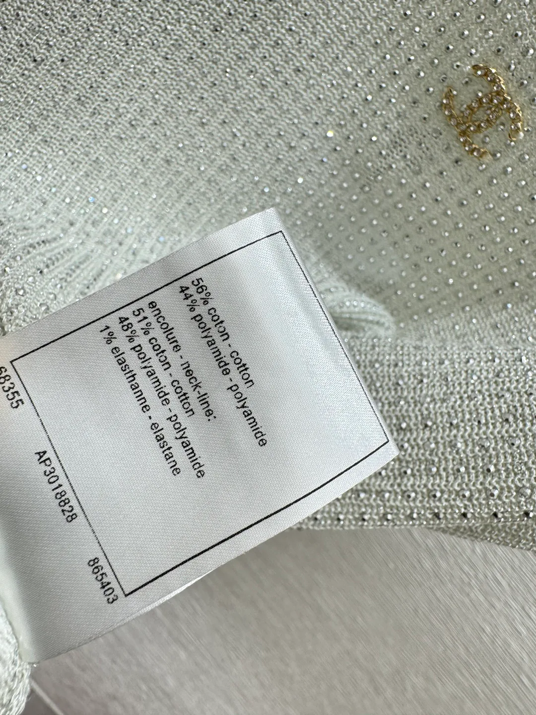 Топы Женские Chanel 11887497