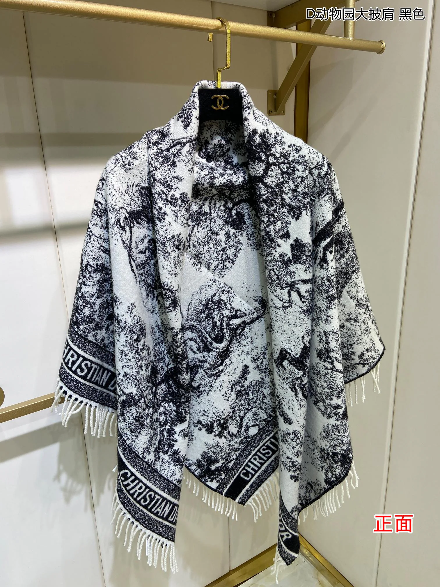 Шарфы Christian Dior 101136