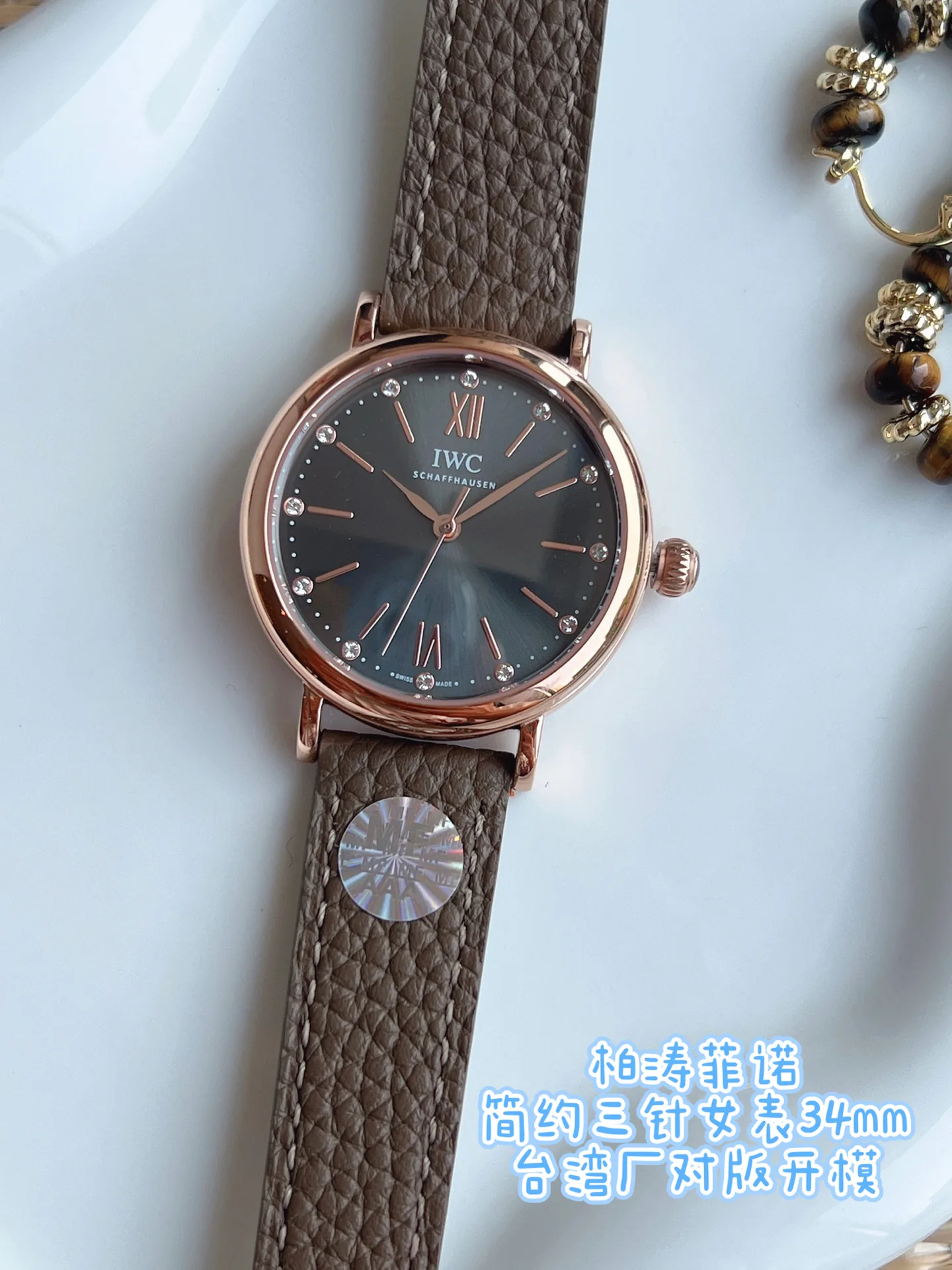 Часы Женские Iwc 11059838