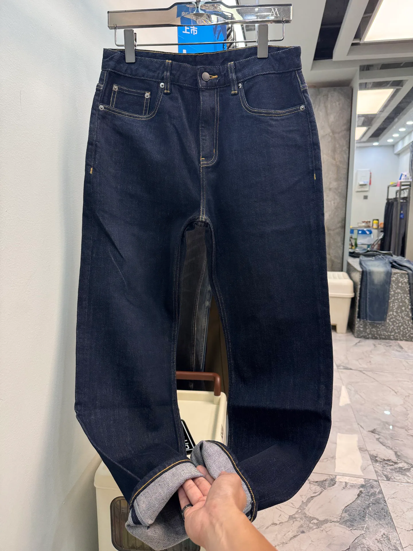 Джинсы Мужские Bottega Veneta 67349