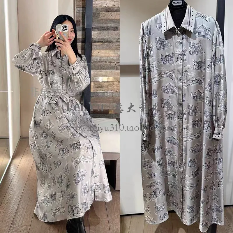 Платья Женские Max Mara 1945581