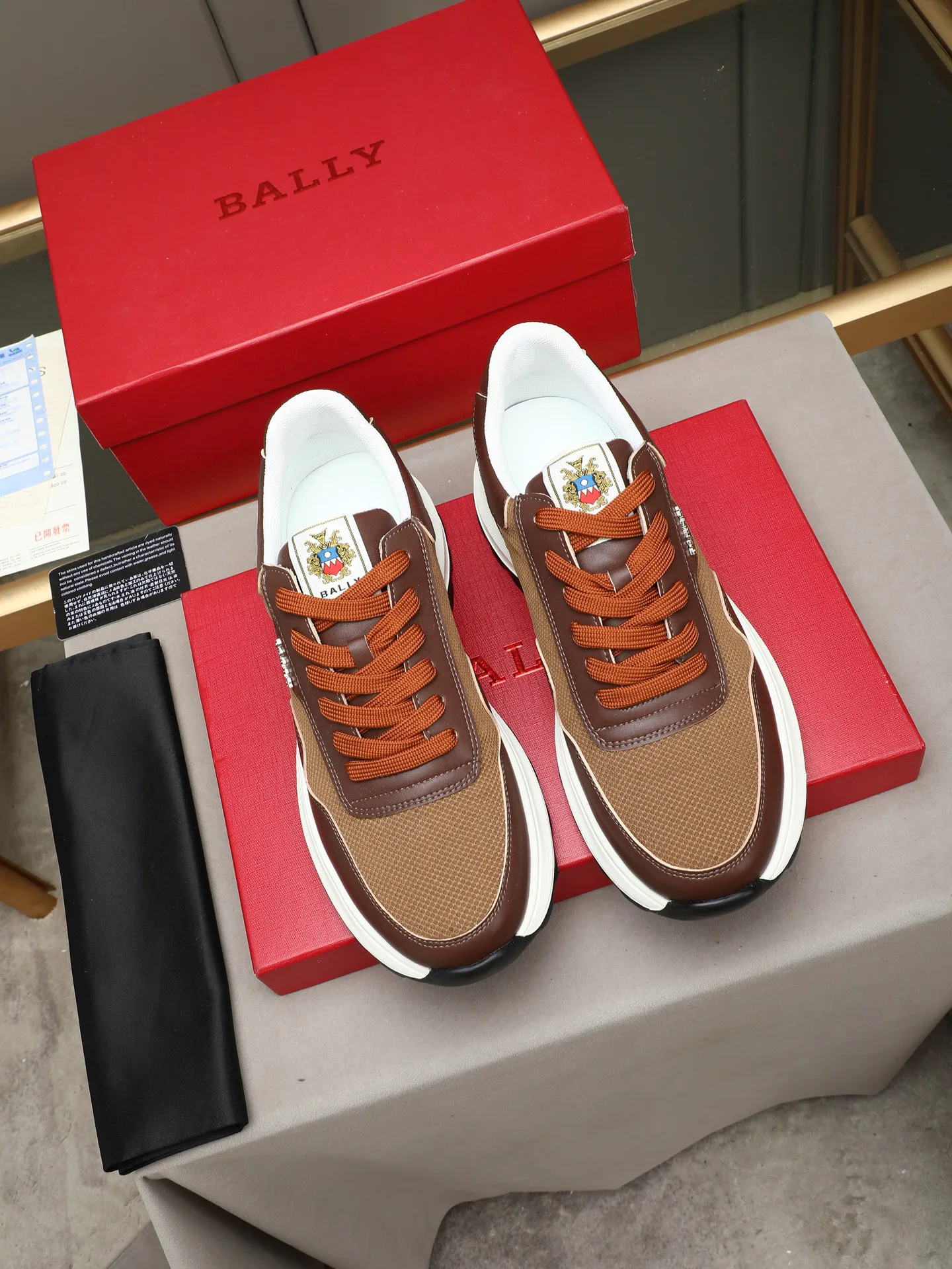 Кроссовки Мужские Bally 20155436