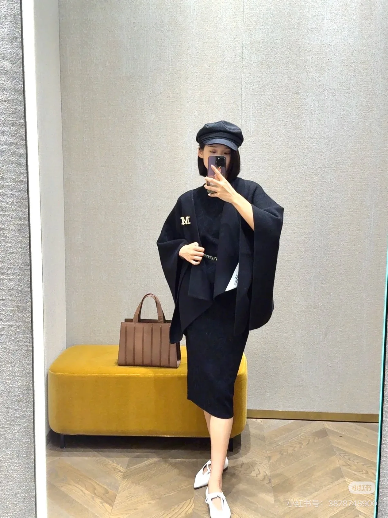 Пальто Женские Max Mara 9363387