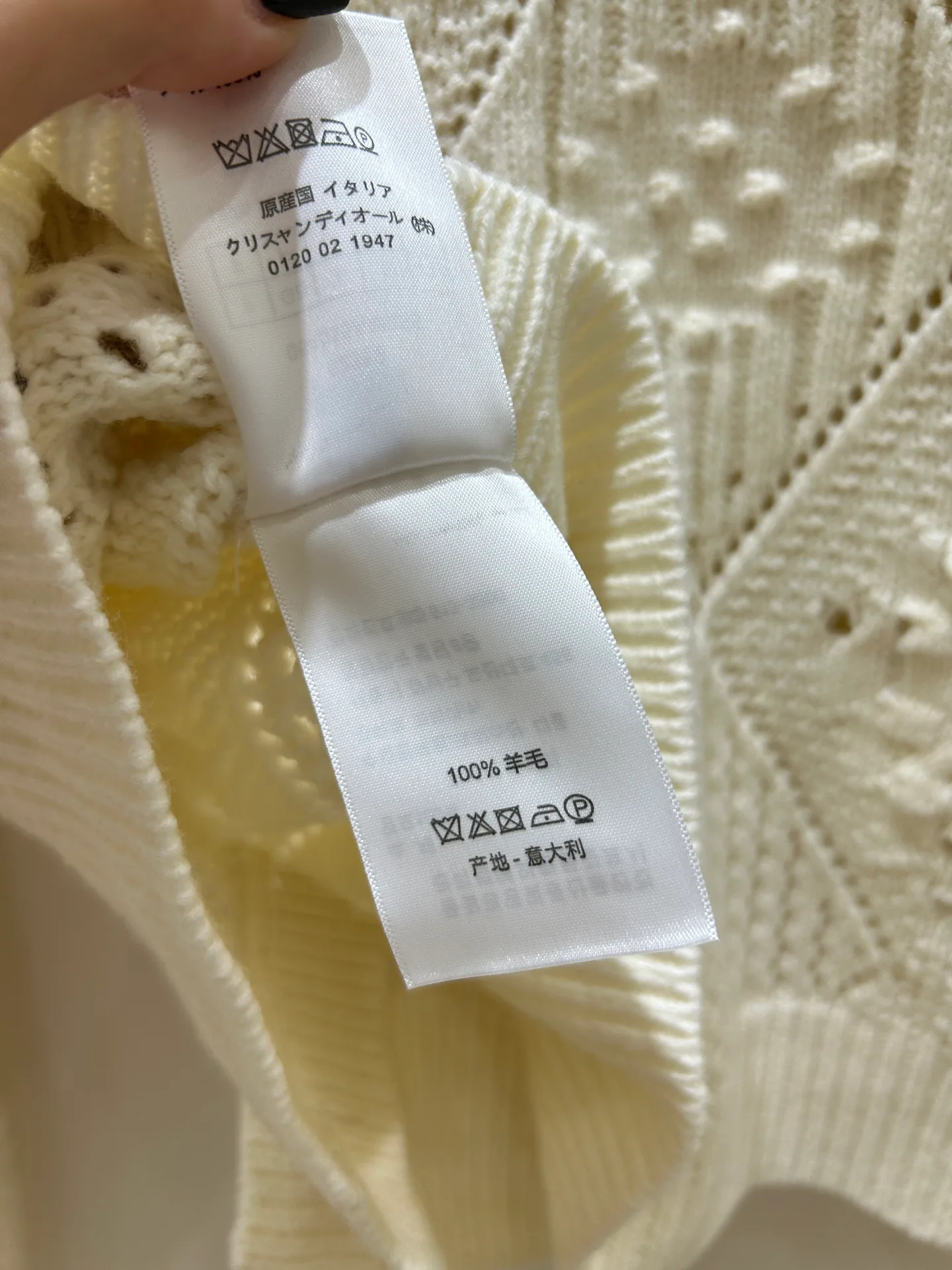 Джемперы И Свитеры Женские Christian Dior 17483561