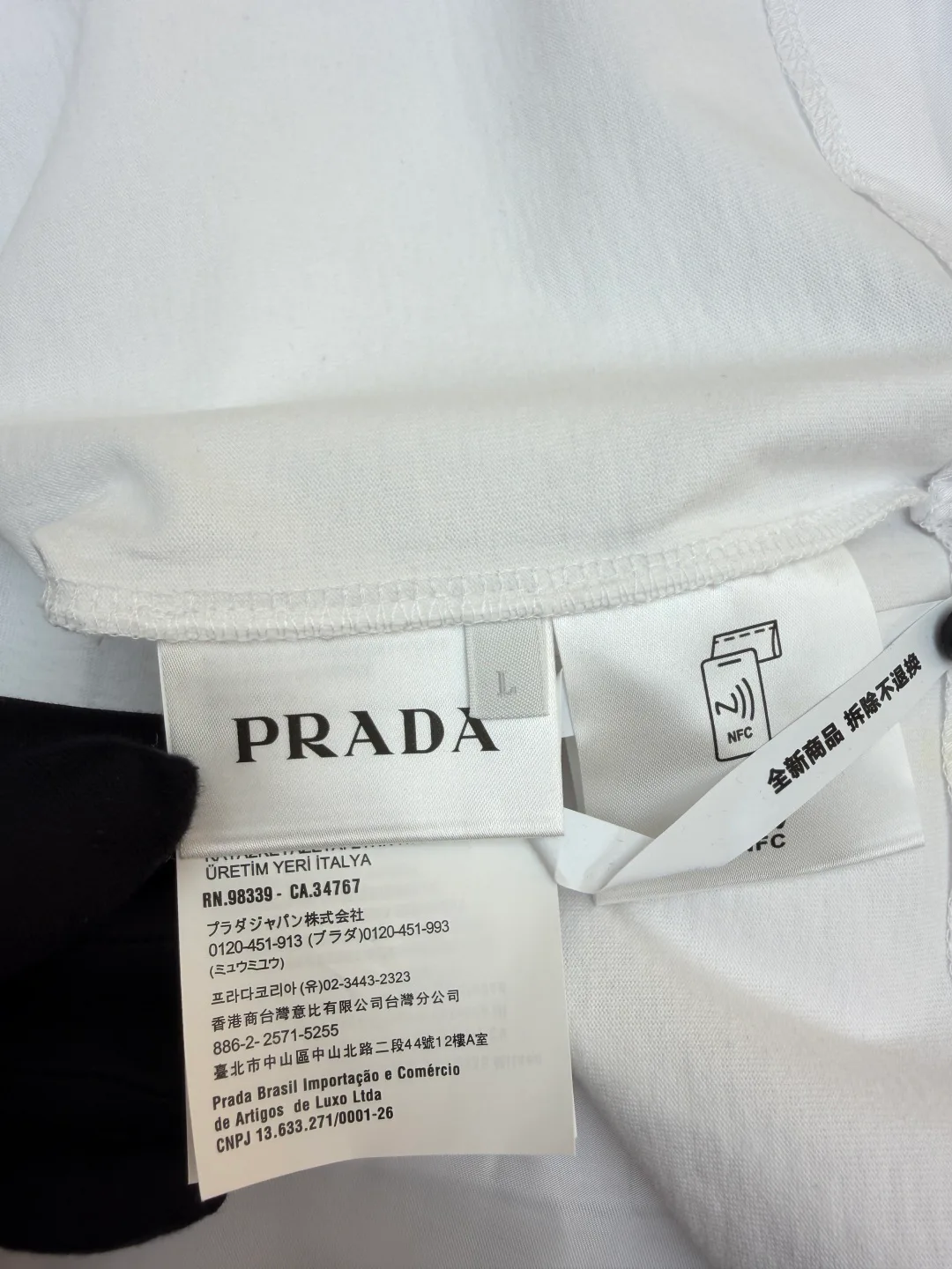 Футболки Мужские Prada 13077126