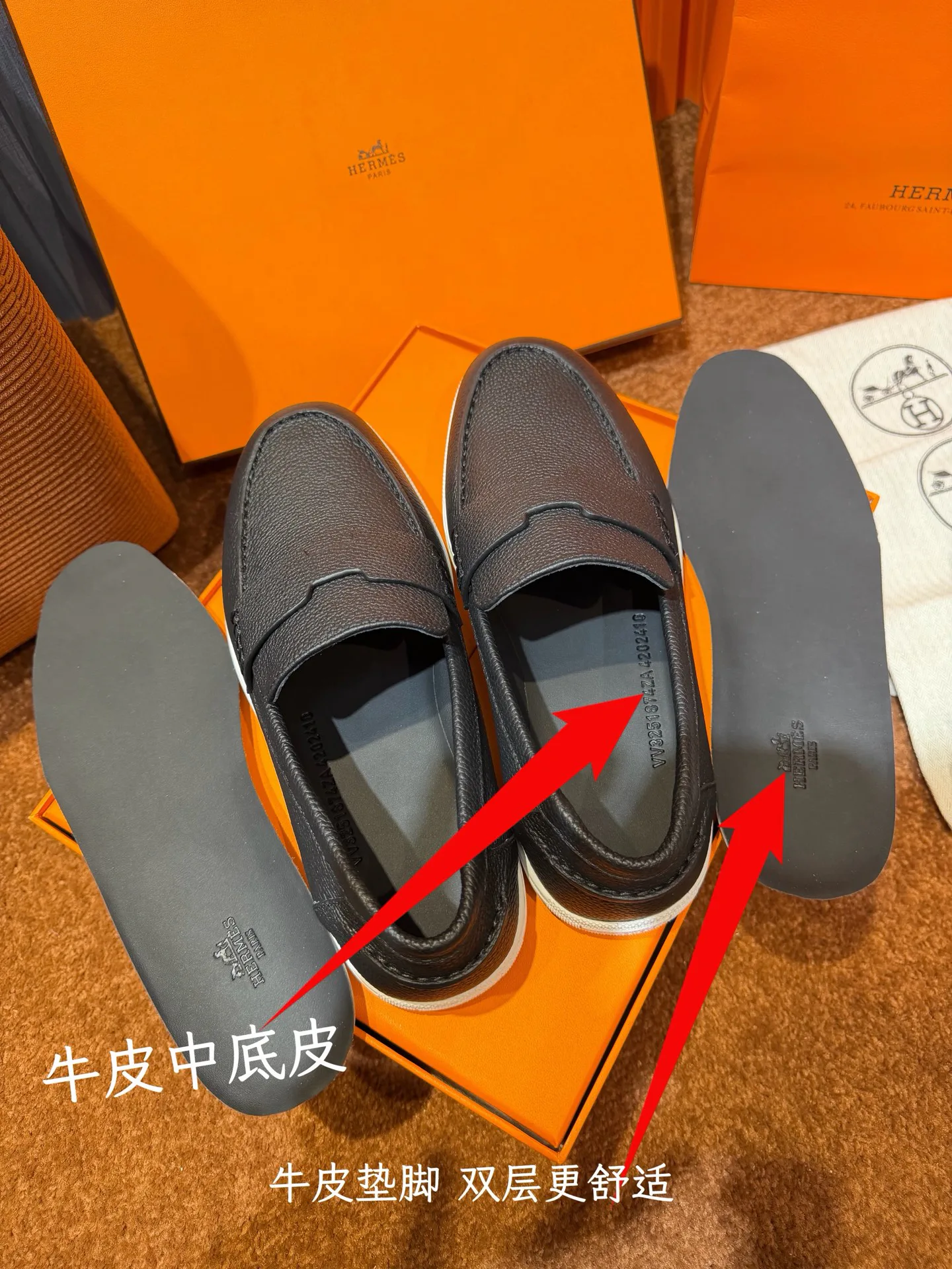 Лоферы Мужские Hermes 254855