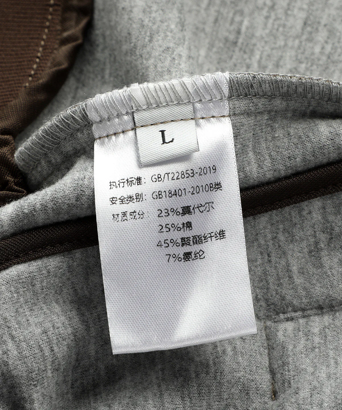 Спортивные Костюмы Мужские Loro Piana 791449