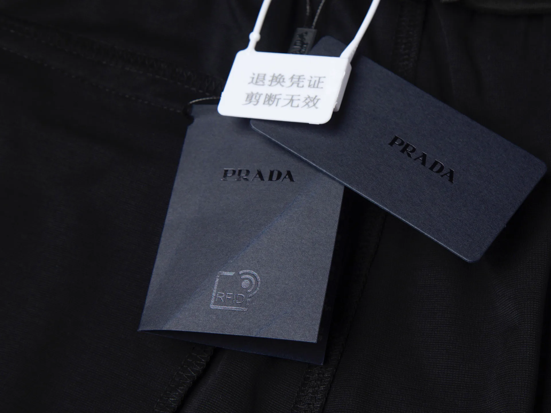 Брюки Мужские Prada 11307328