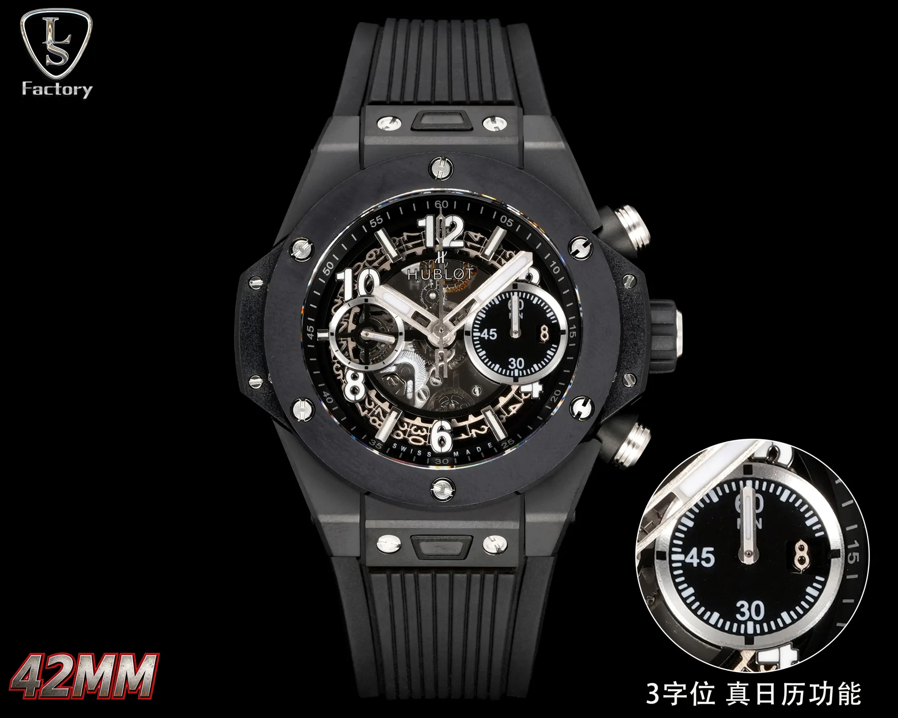 Часы Женские Hublot 12652004