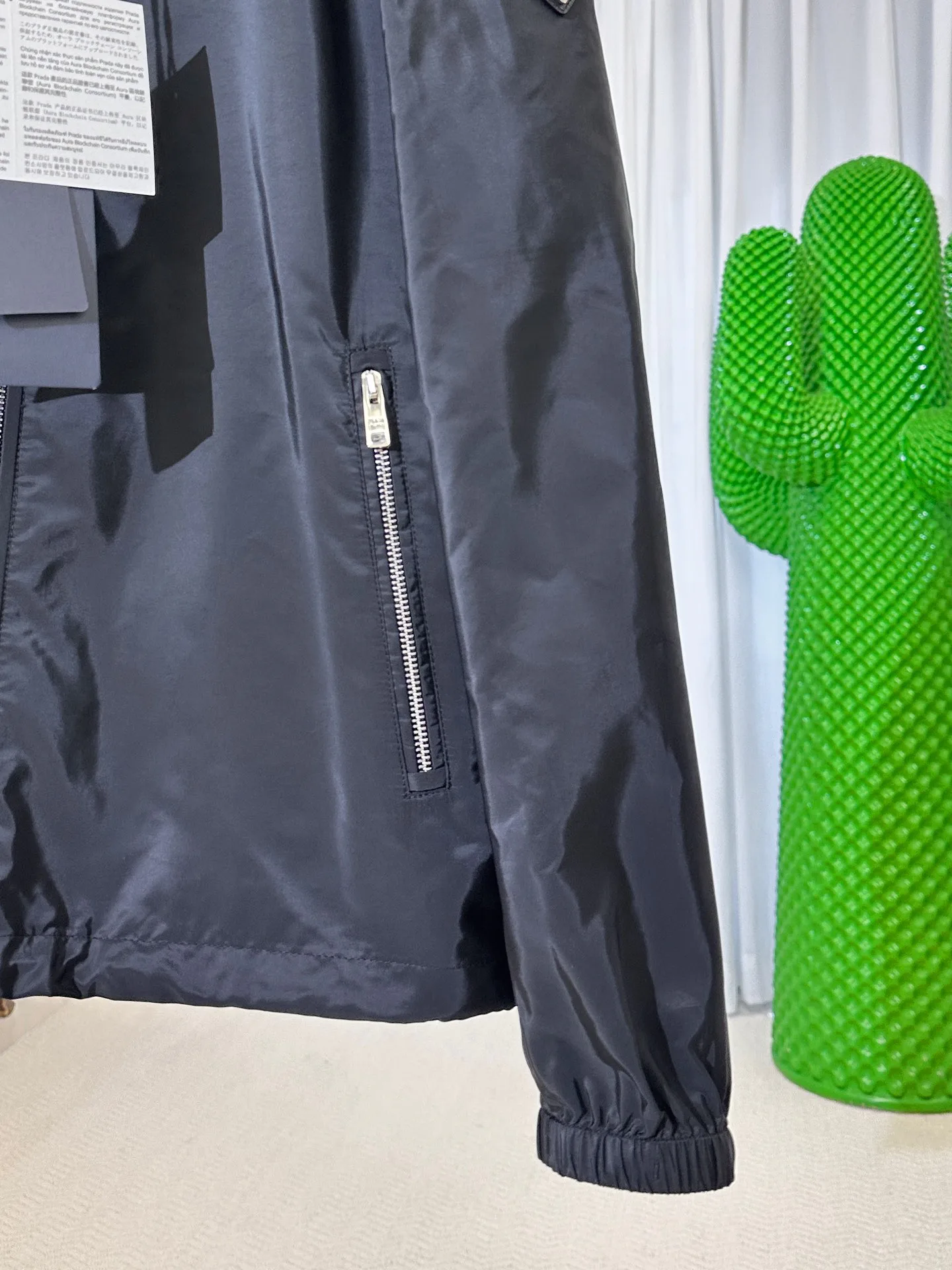 Куртки Мужские Prada 374501