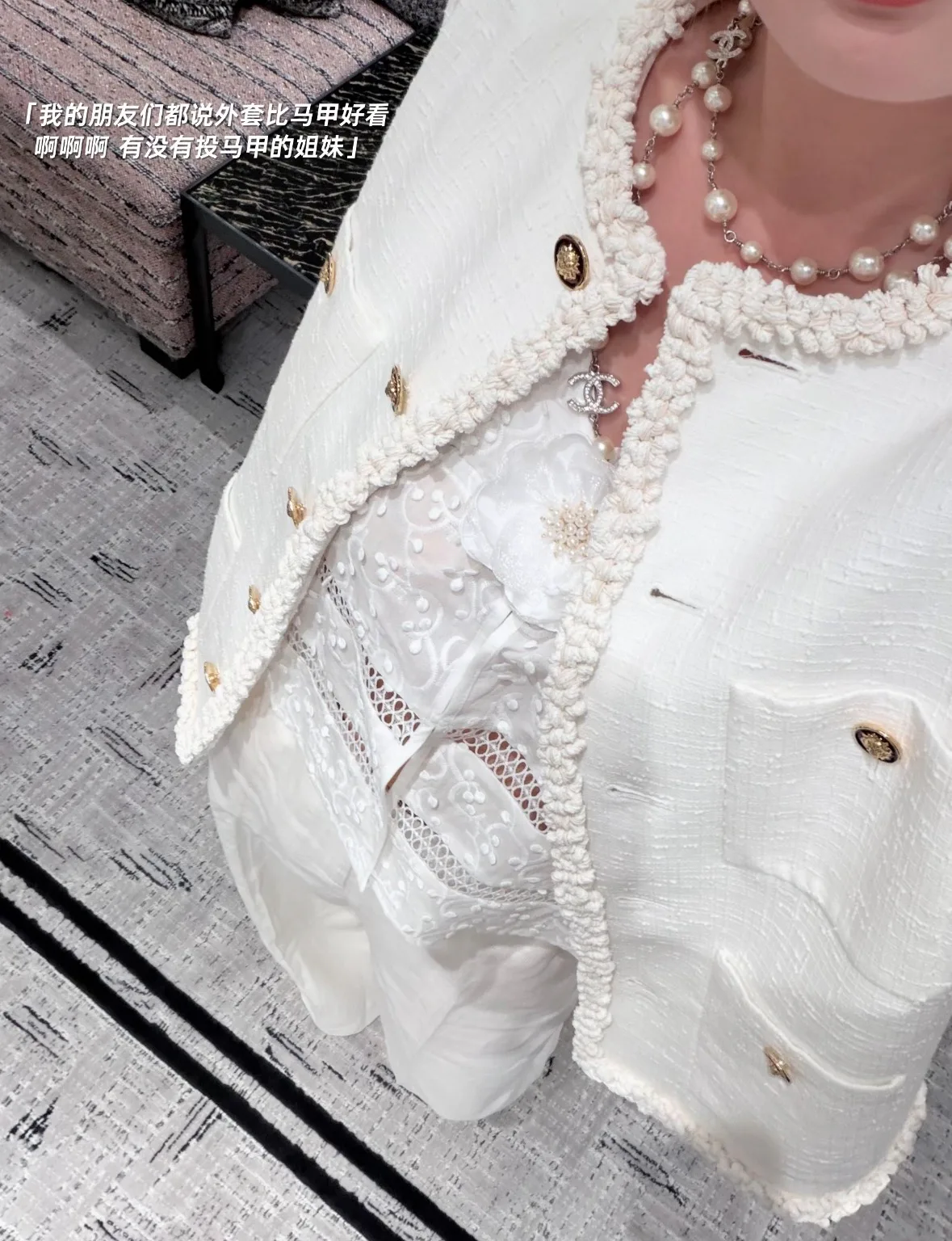 Жакеты Женские Chanel 18138659