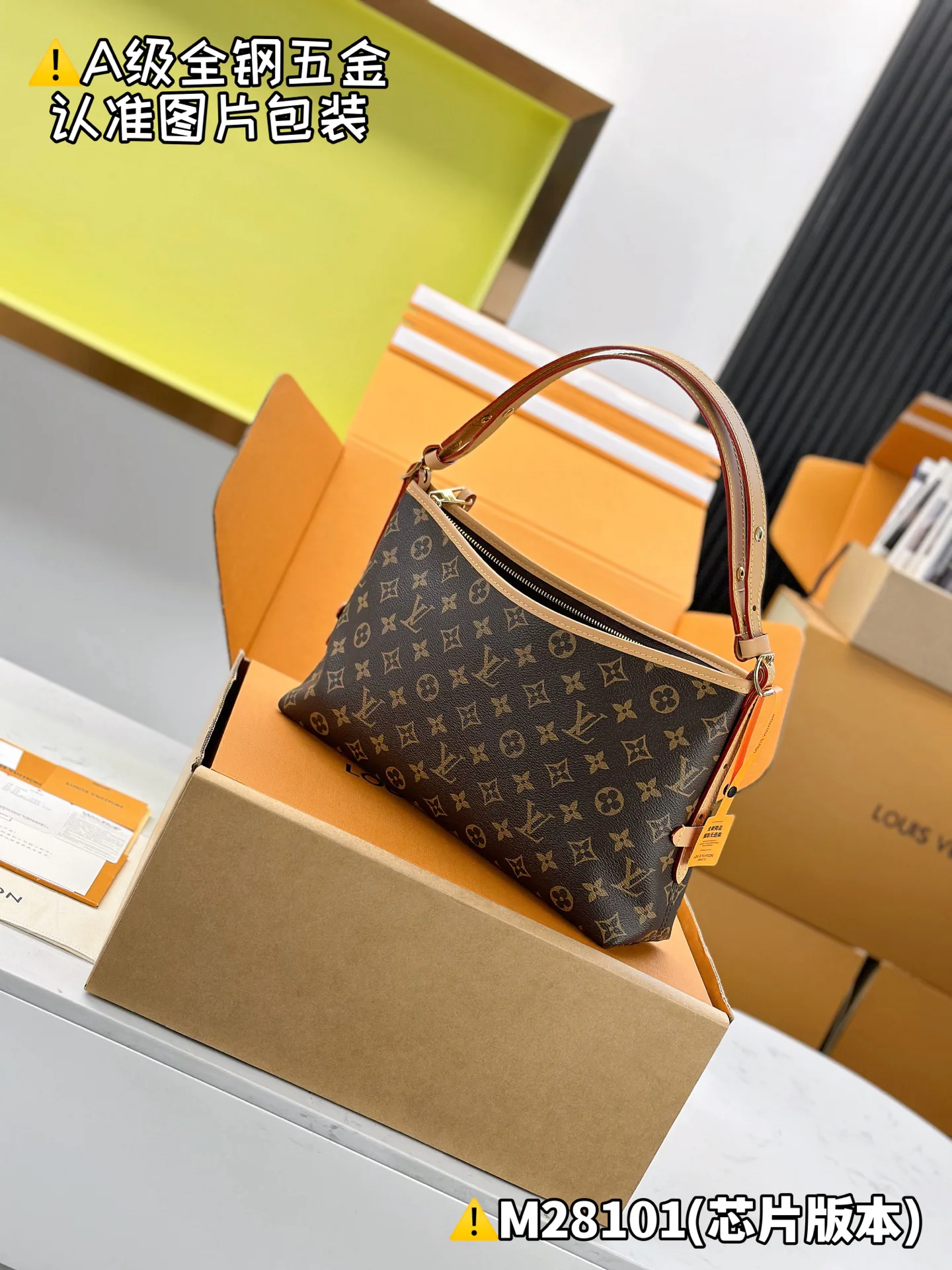 Классические Сумки Женские Louis Vuitton 12569314
