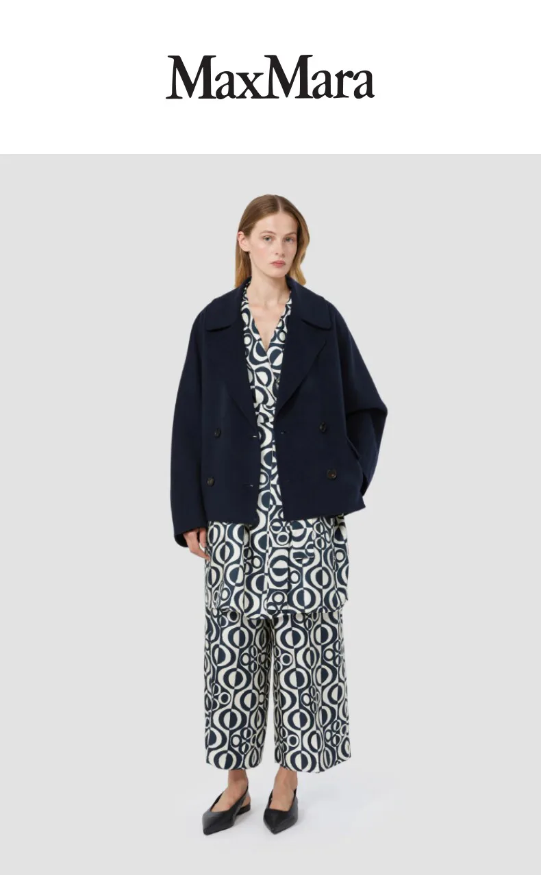 Пальто Женские Max Mara 19214302