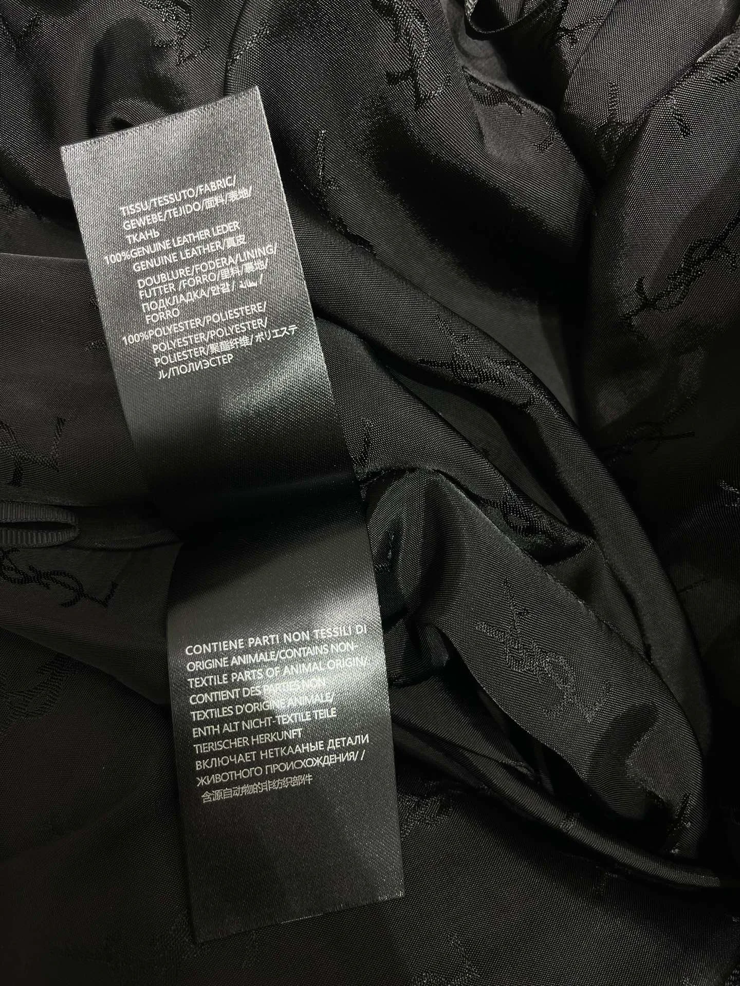 Юбки Женские Saint Laurent 1331046