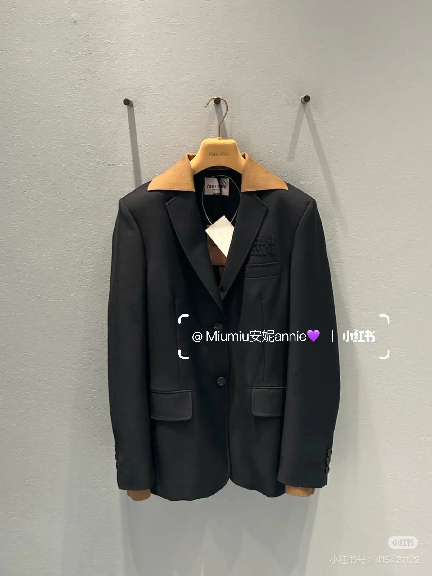 Костюмы Женские Miu Miu 9812656
