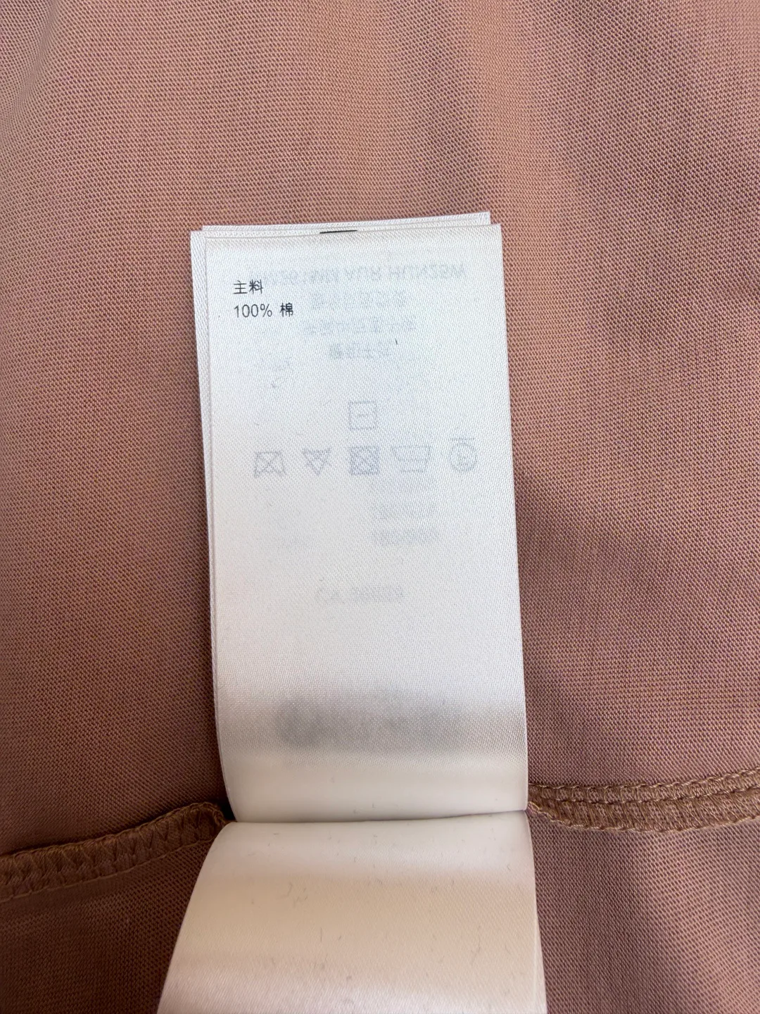Футболки Мужские Louis Vuitton 11485640