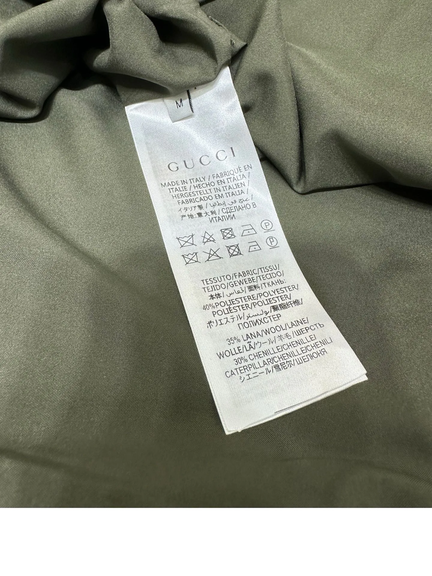 Юбки Женские Gucci 166465