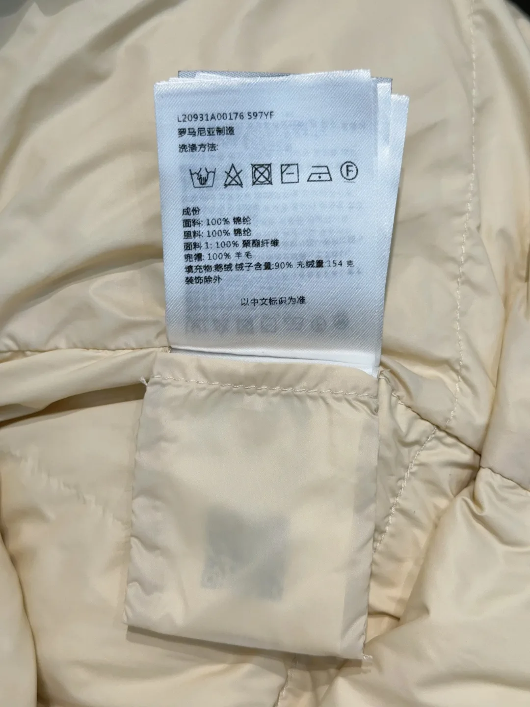 Куртки И Пуховики Женские Moncler 18898482