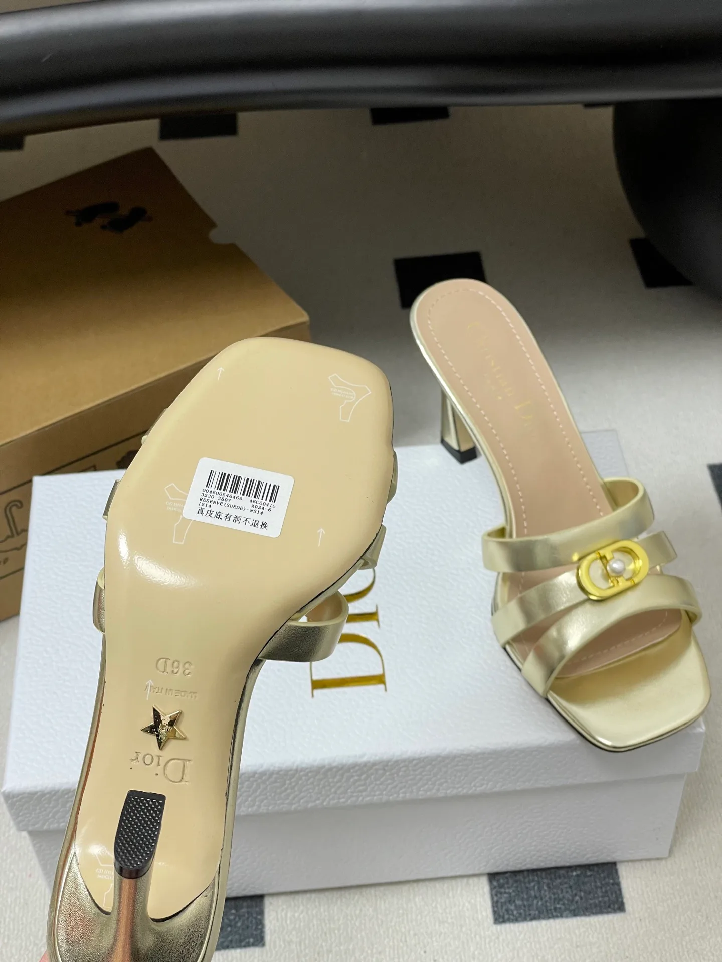 Босоножки Женские Christian Dior 12810902