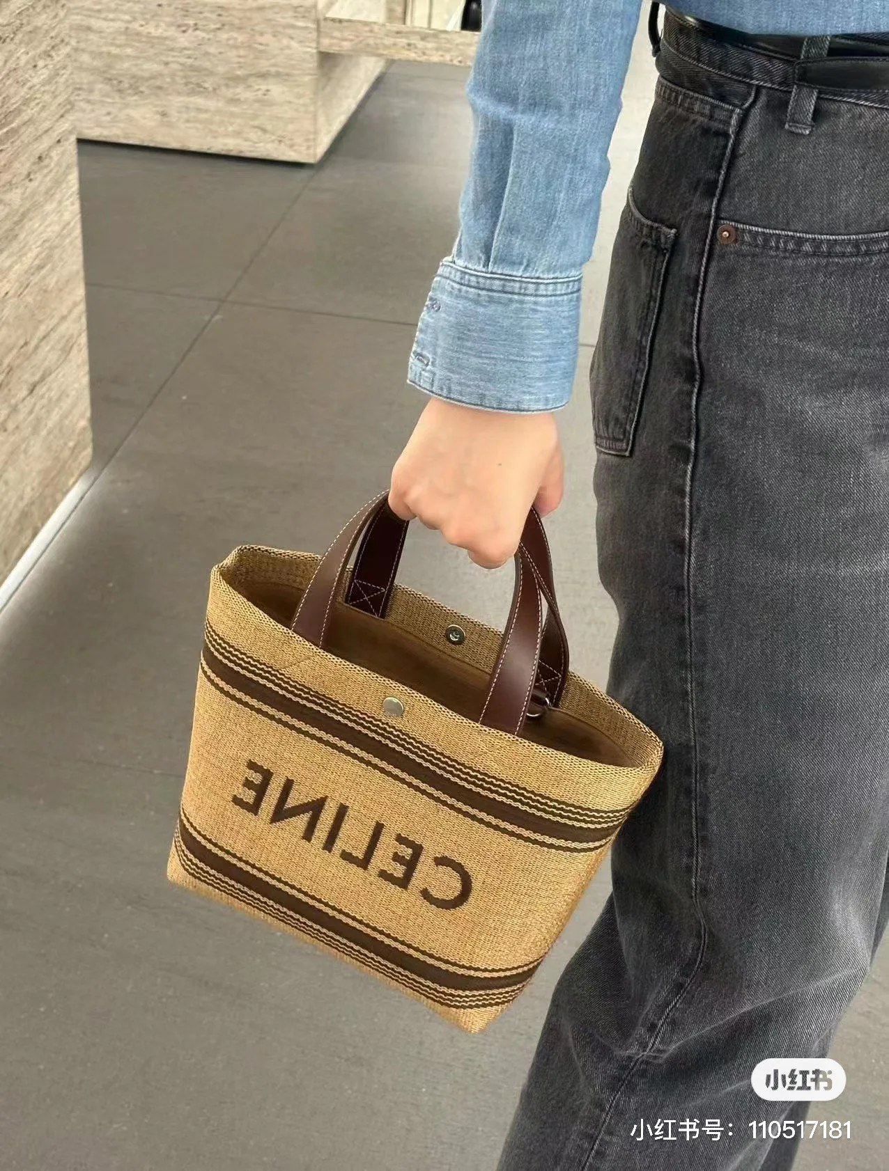 Клатчи Женские Celine 1284102