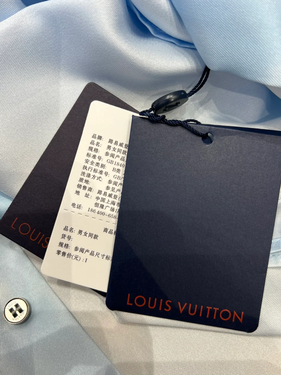 Рубашки Мужские Louis Vuitton 12361121