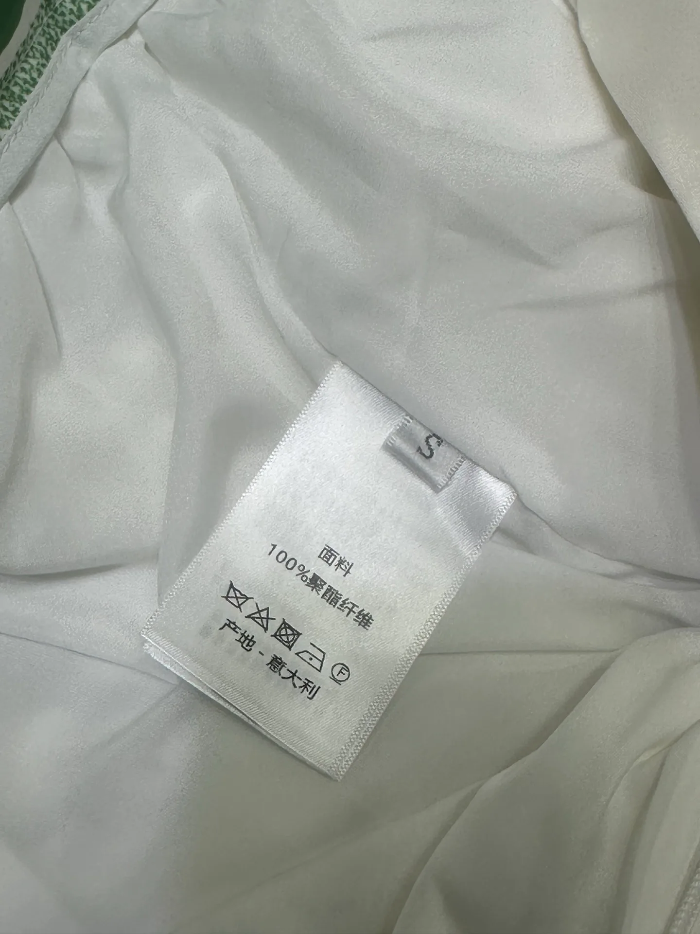 Рубашки Женские Christian Dior 11676814