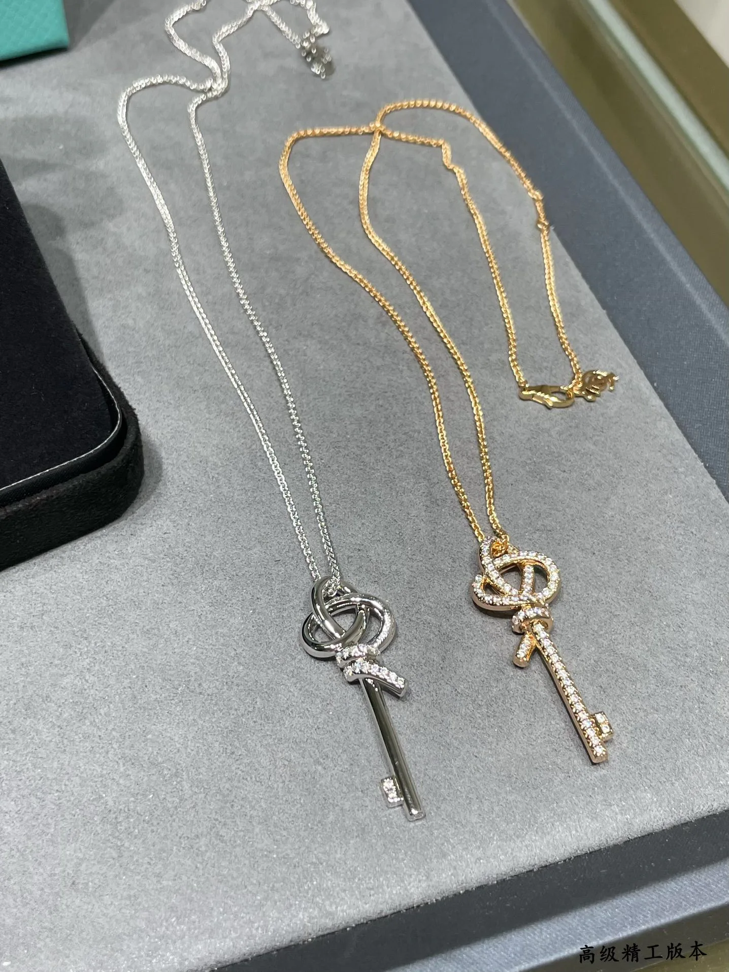 Бижутерия Tiffany 1226