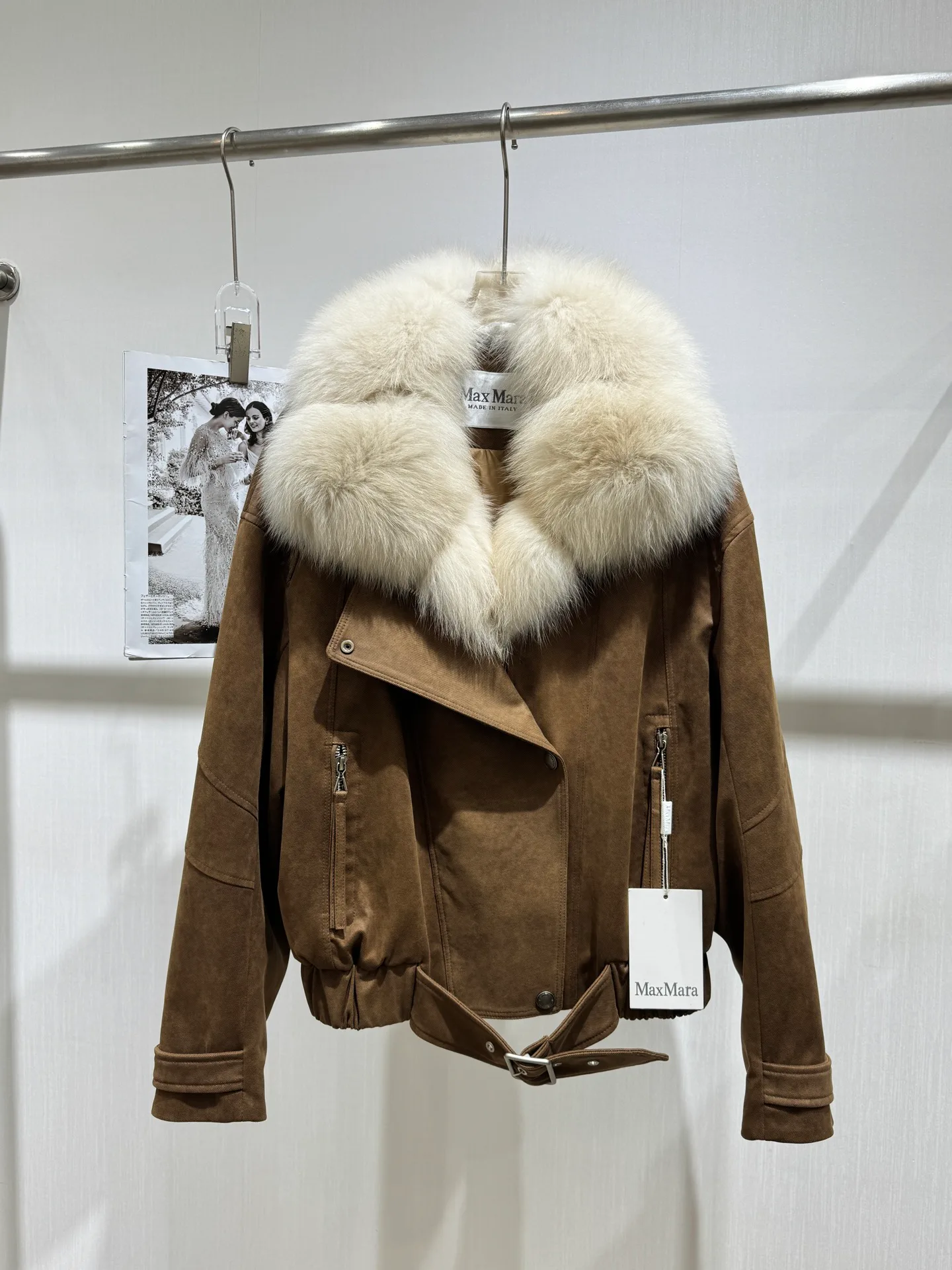Куртки И Пуховики Женские Max Mara 18259772