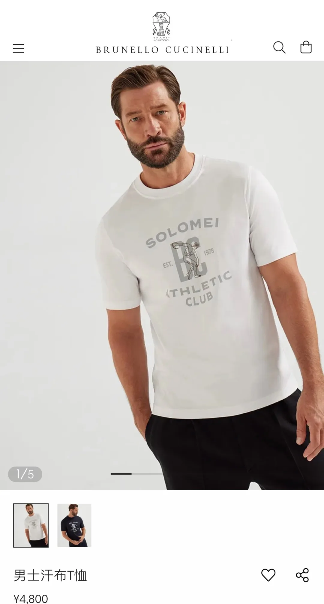 Футболки Мужские Brunello Cucinelli 4763919